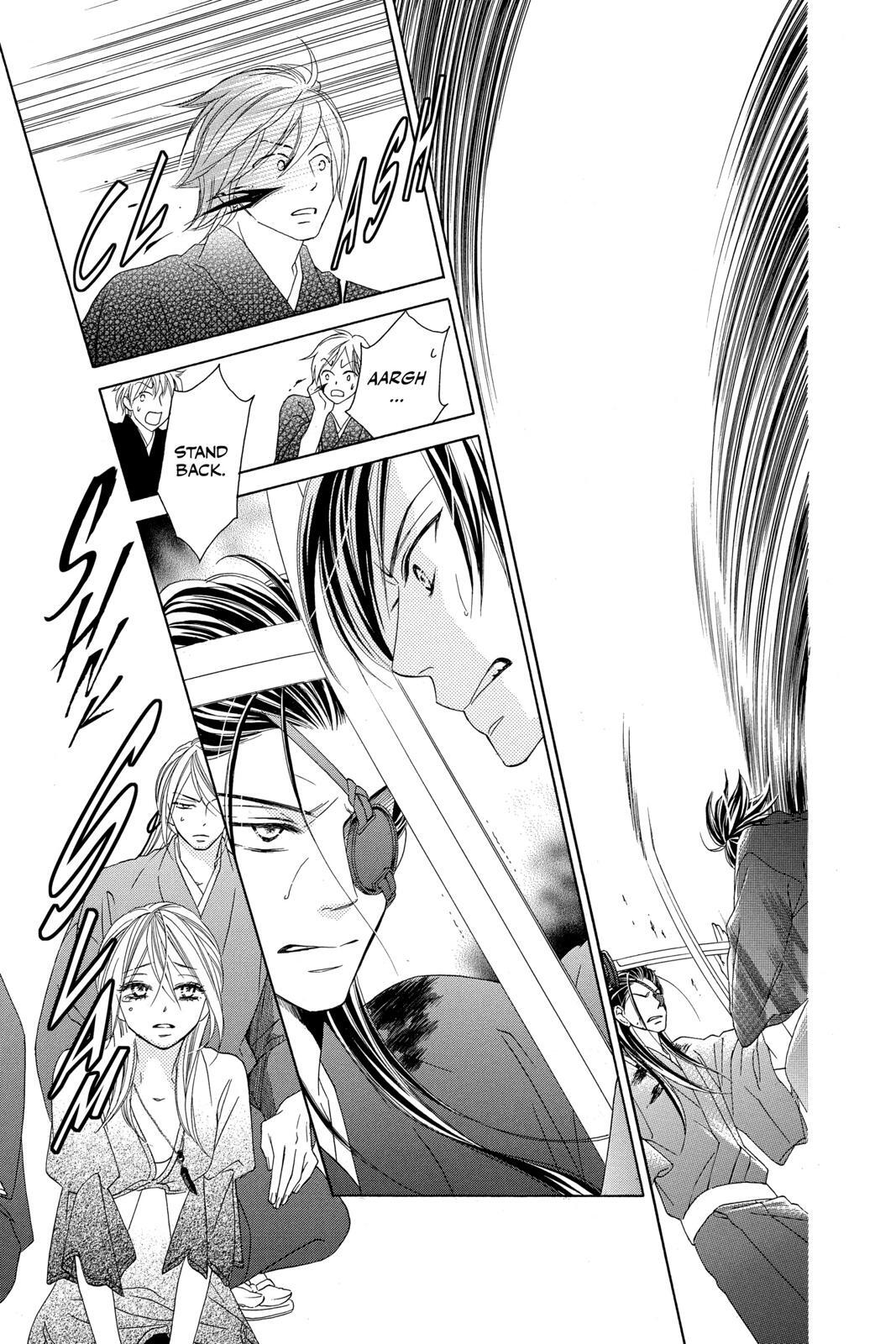 Read Black Bird Manga Online