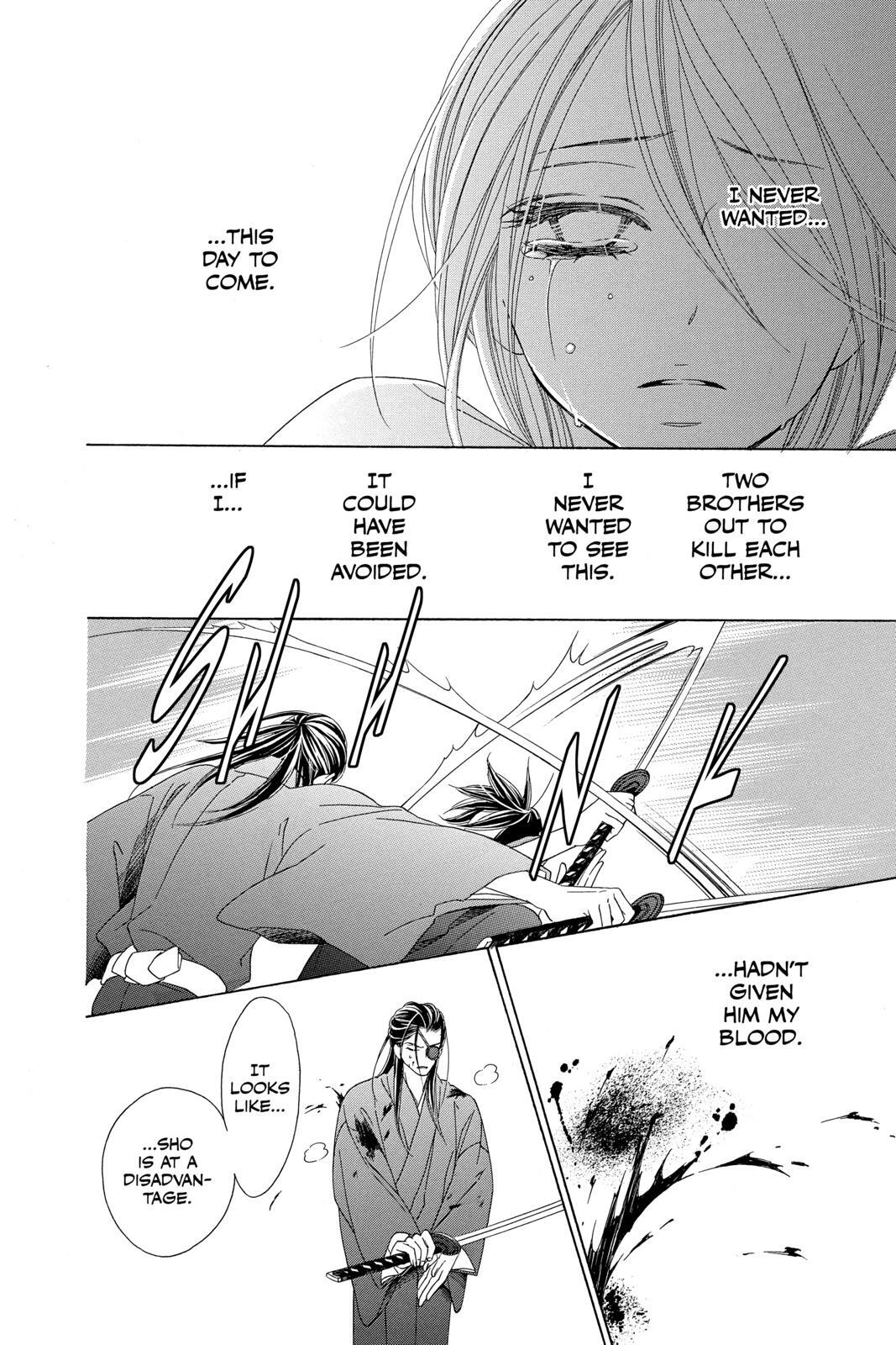 Read Black Bird Manga Online