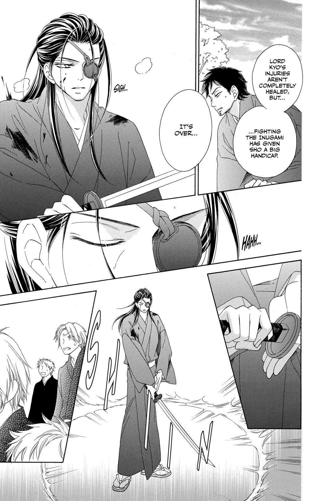 Read Black Bird Manga Online