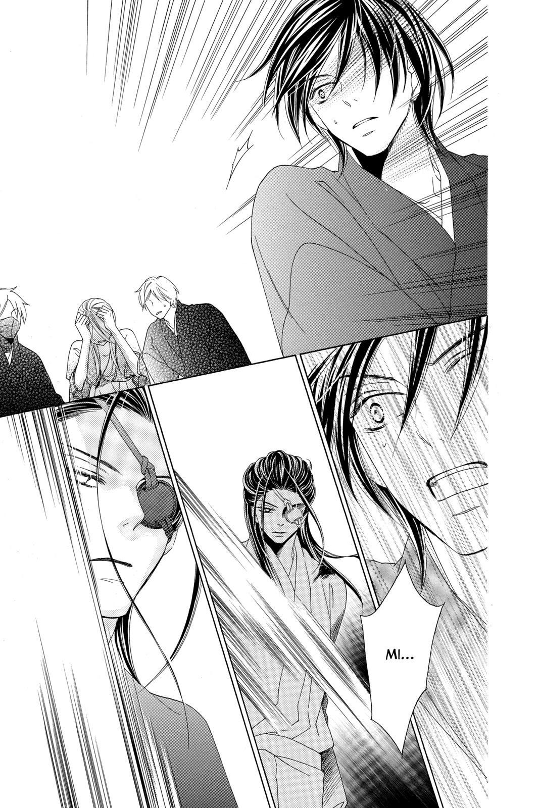 Read Black Bird Manga Online