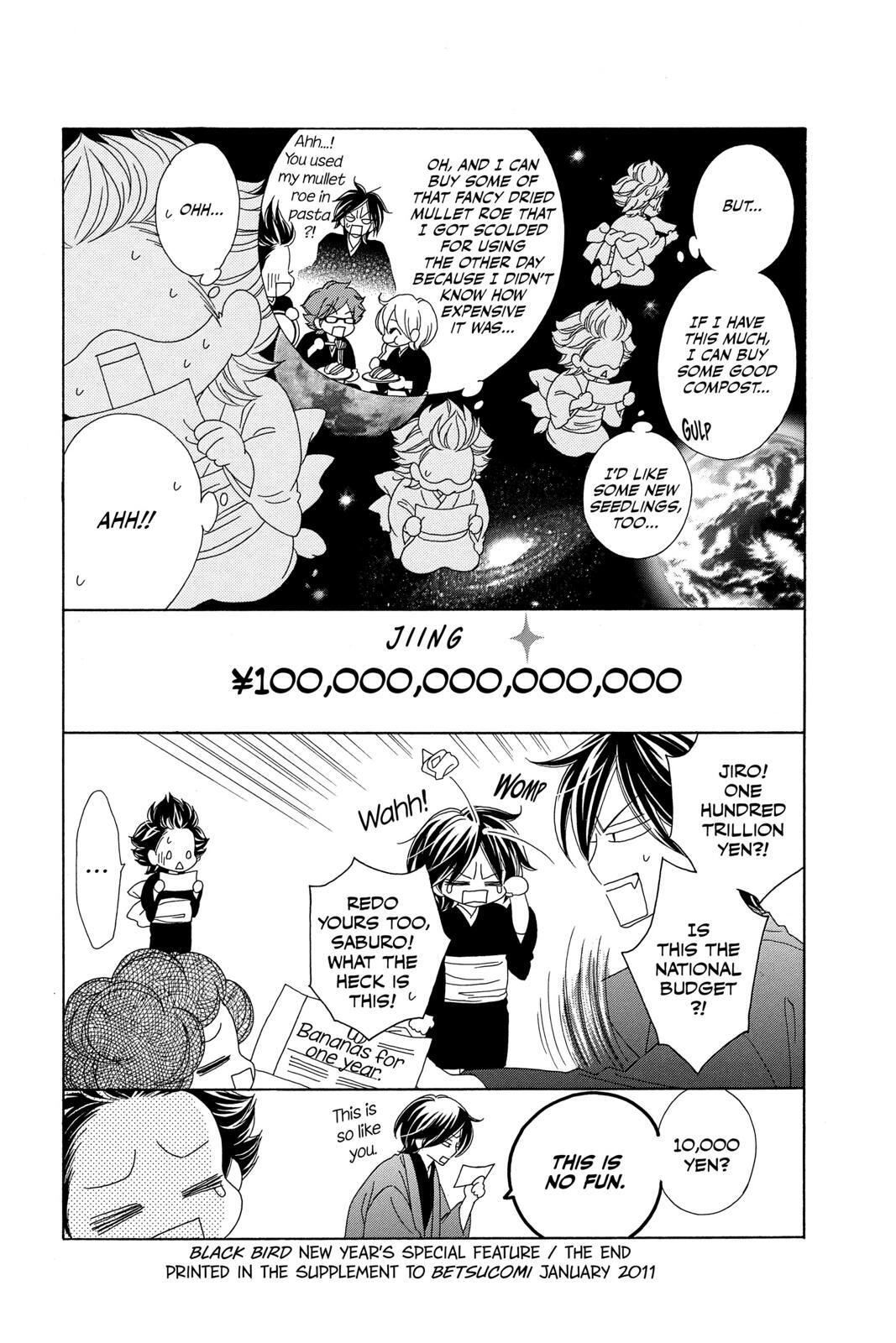 Read Black Bird Manga Online
