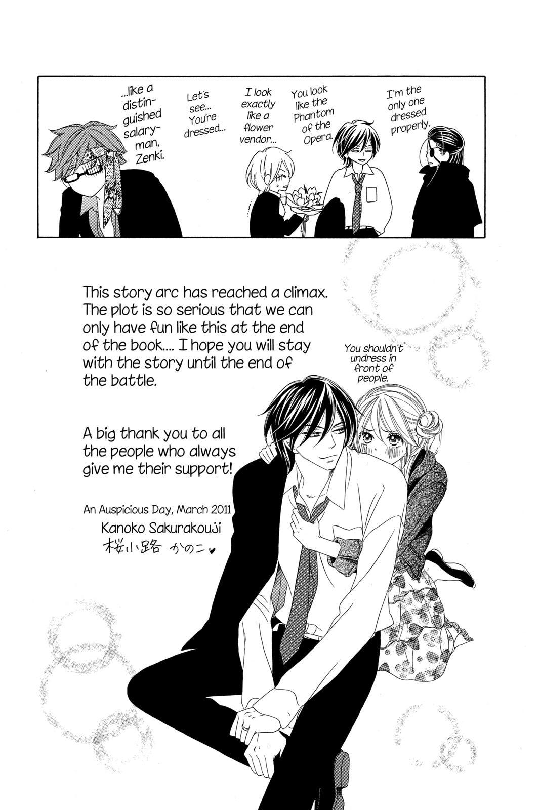 Read Black Bird Manga Online