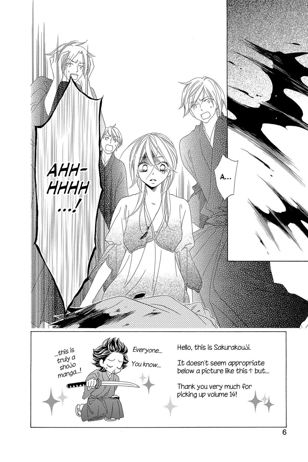 Read Black Bird Manga Online