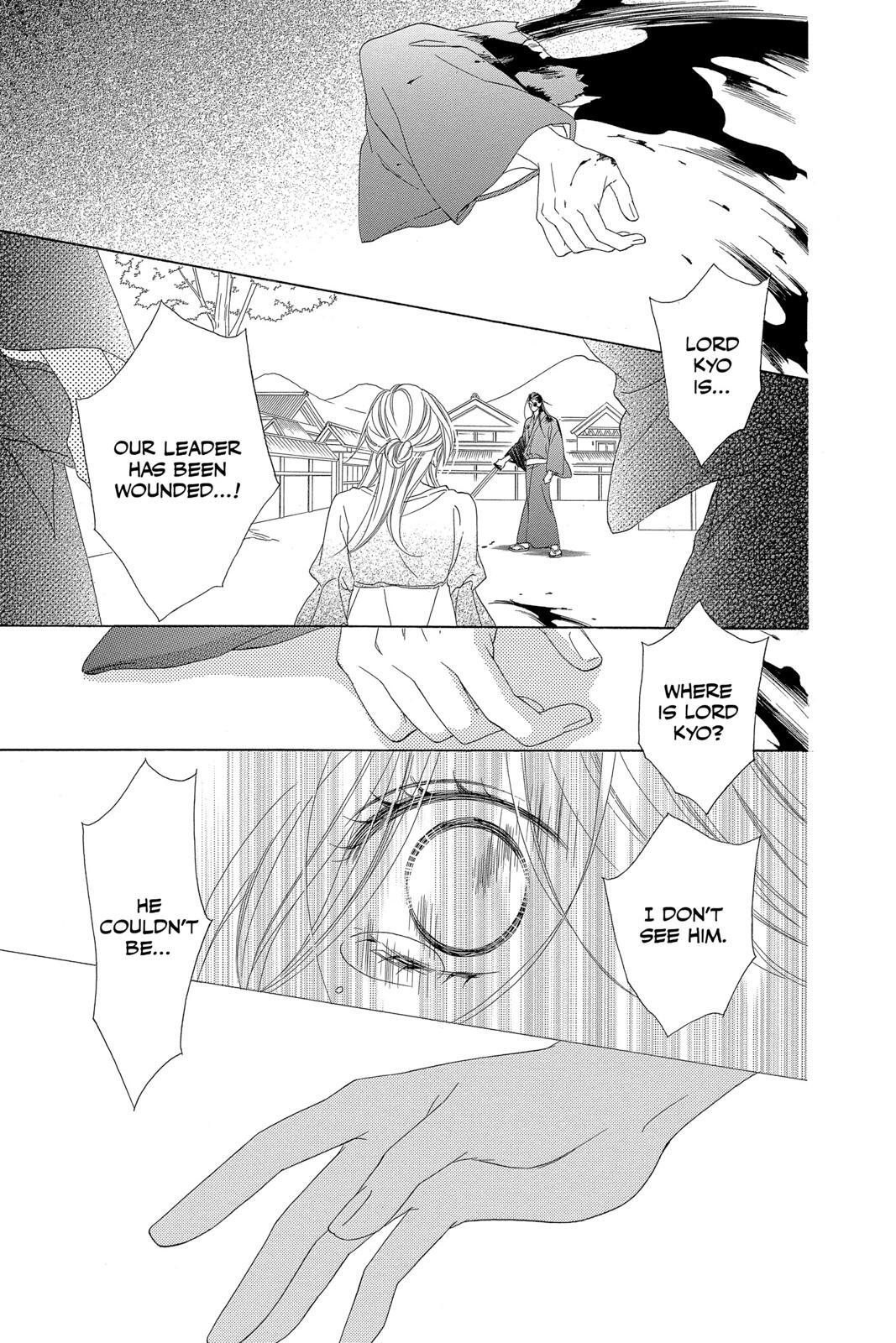 Read Black Bird Manga Online