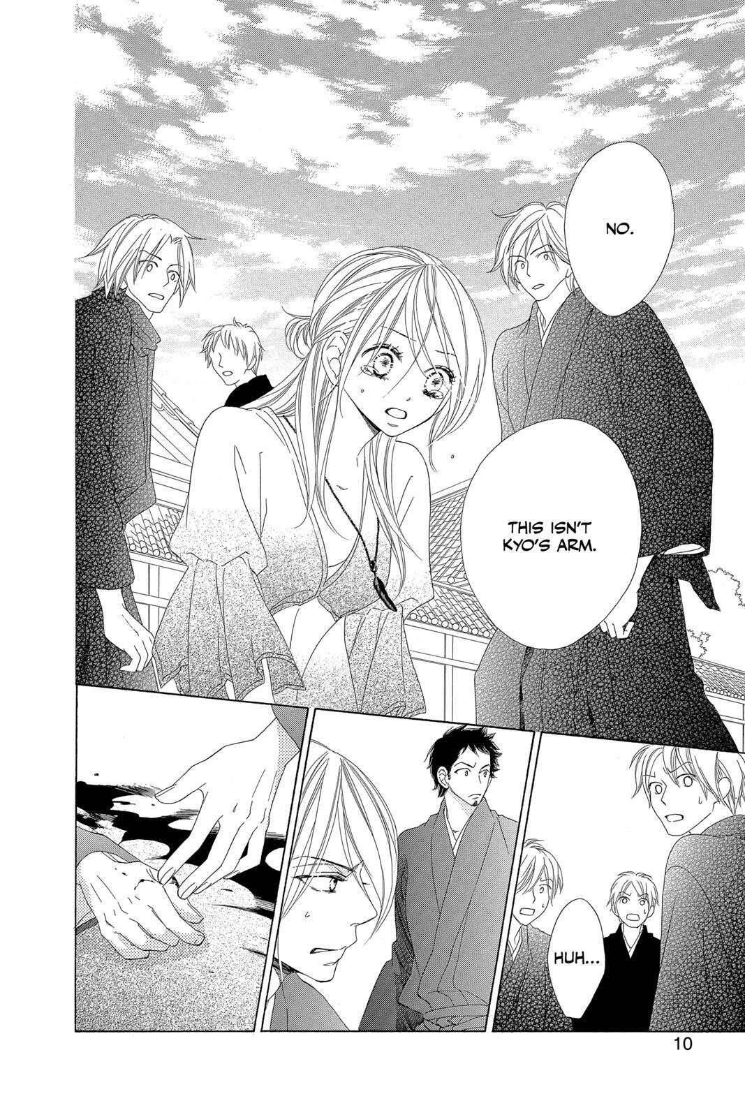 Read Black Bird Manga Online