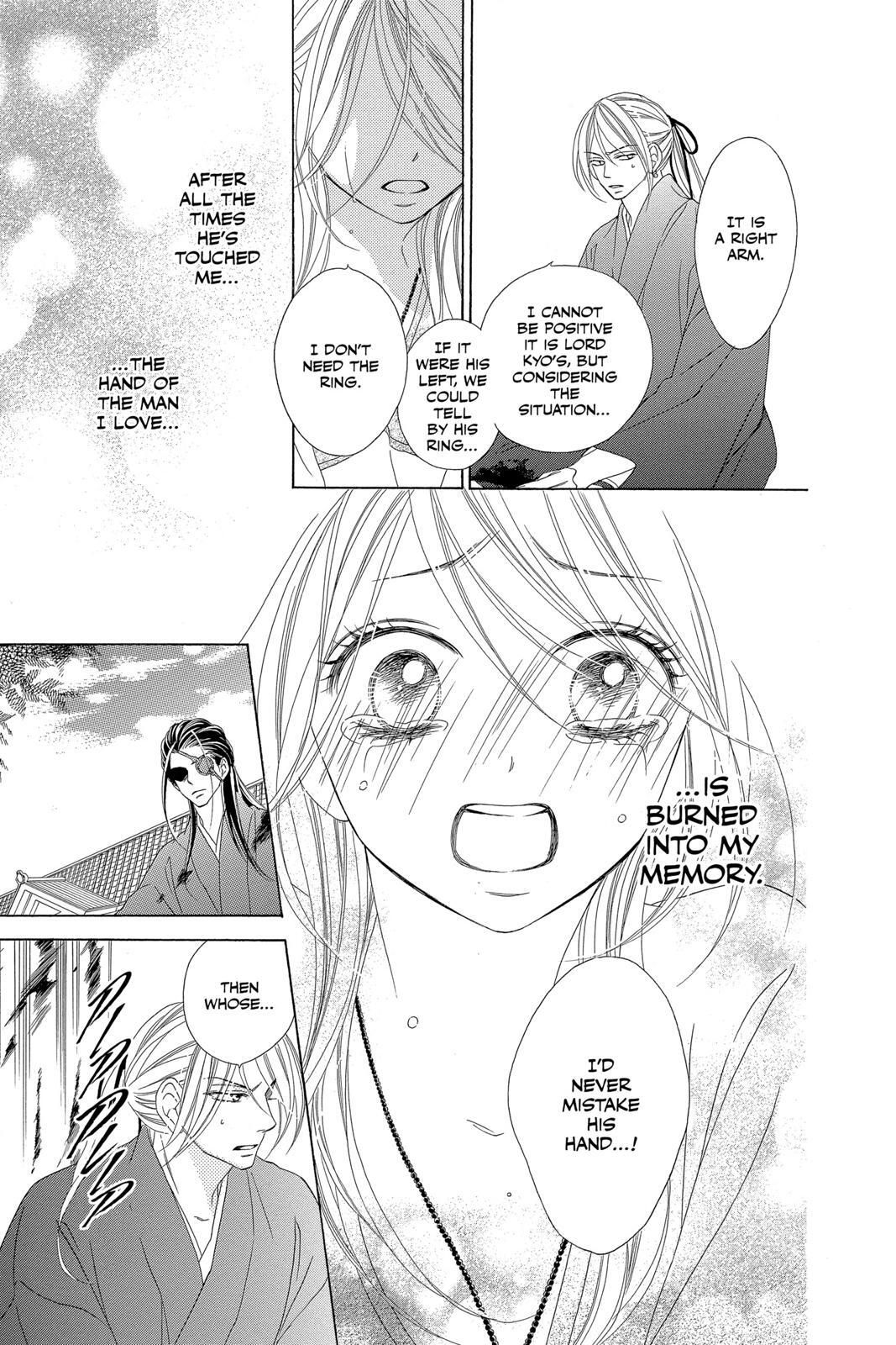 Read Black Bird Manga Online