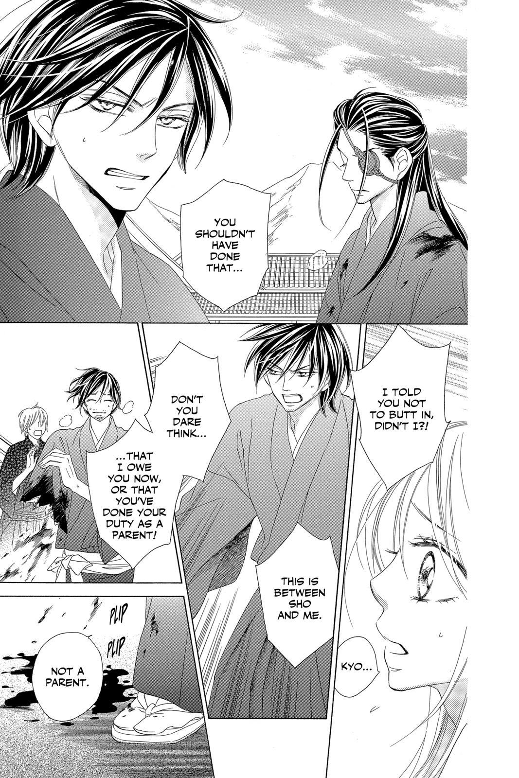 Read Black Bird Manga Online