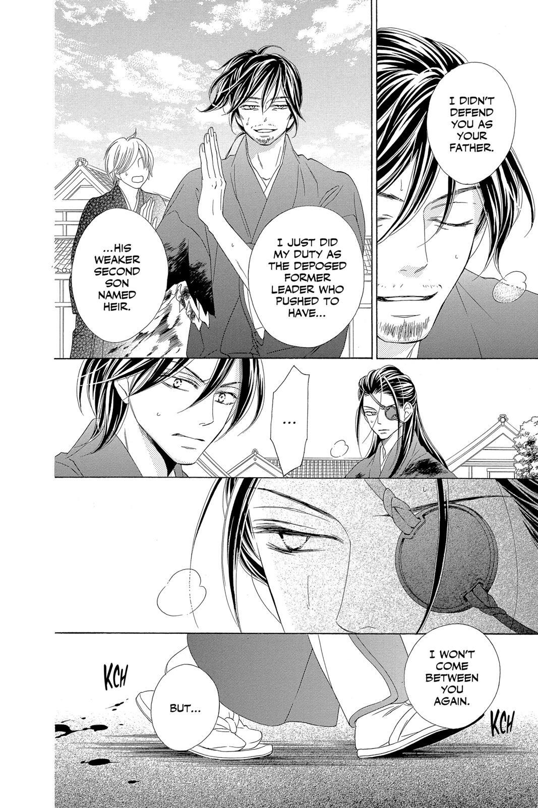 Read Black Bird Manga Online