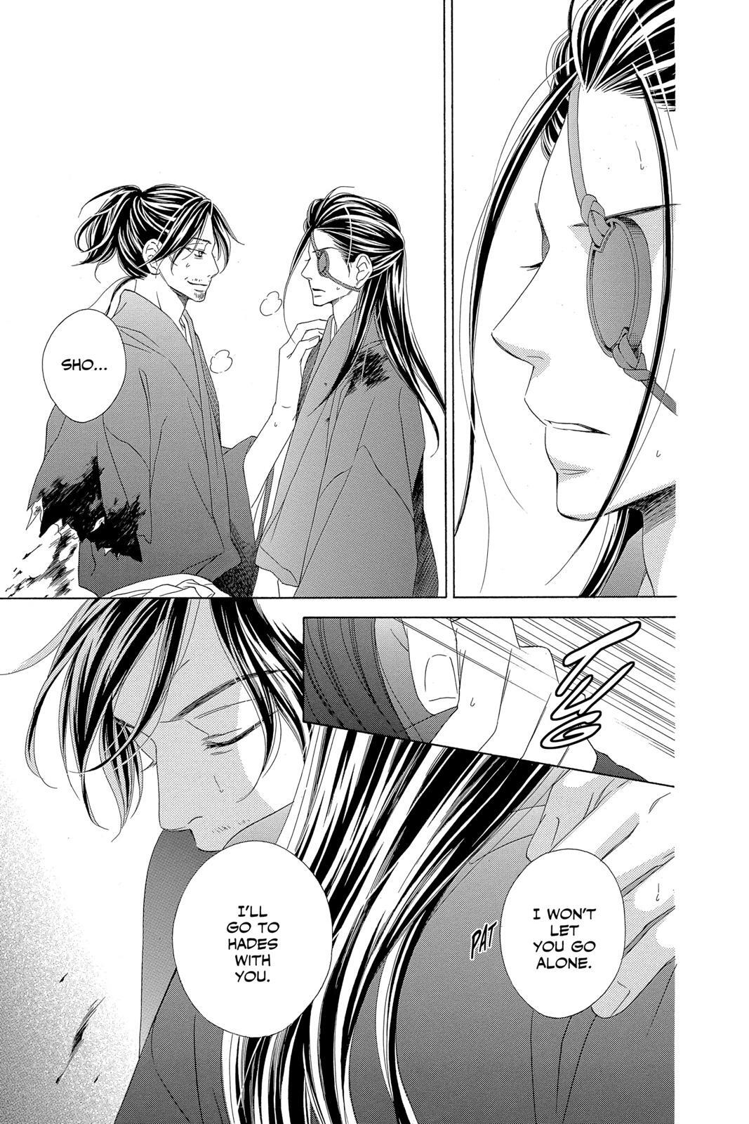 Read Black Bird Manga Online