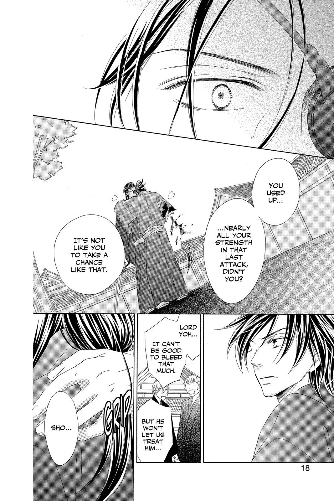 Read Black Bird Manga Online