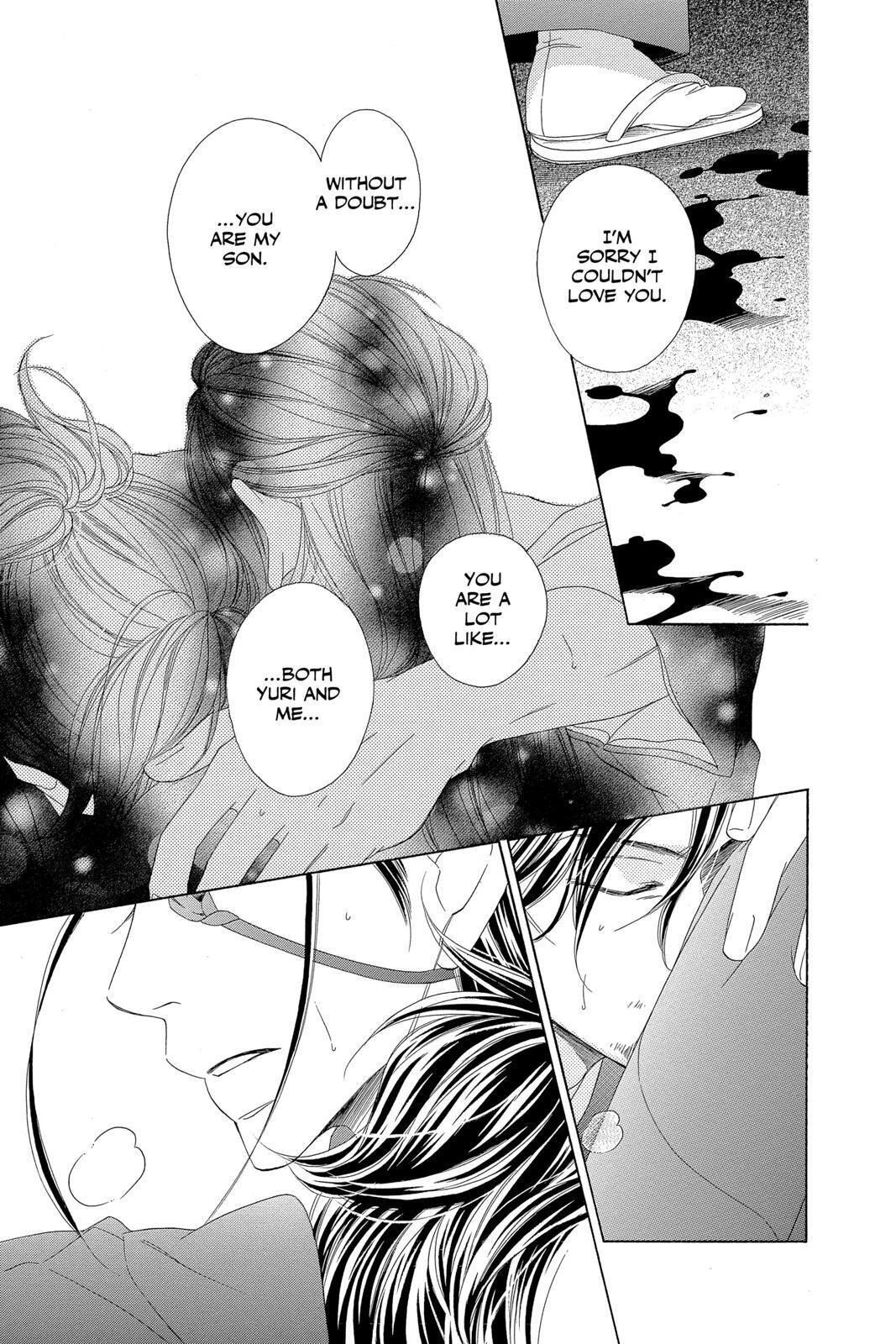 Read Black Bird Manga Online