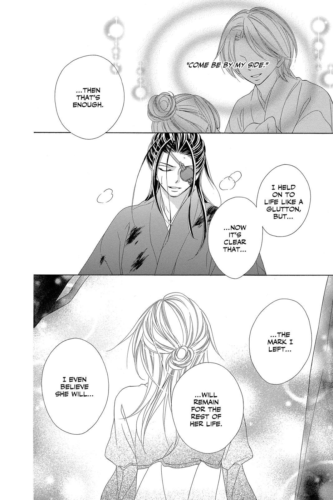 Read Black Bird Manga Online