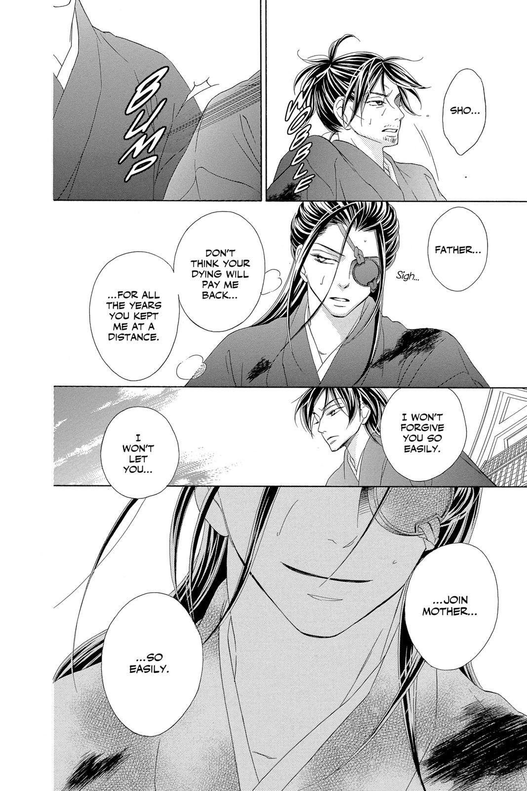 Read Black Bird Manga Online