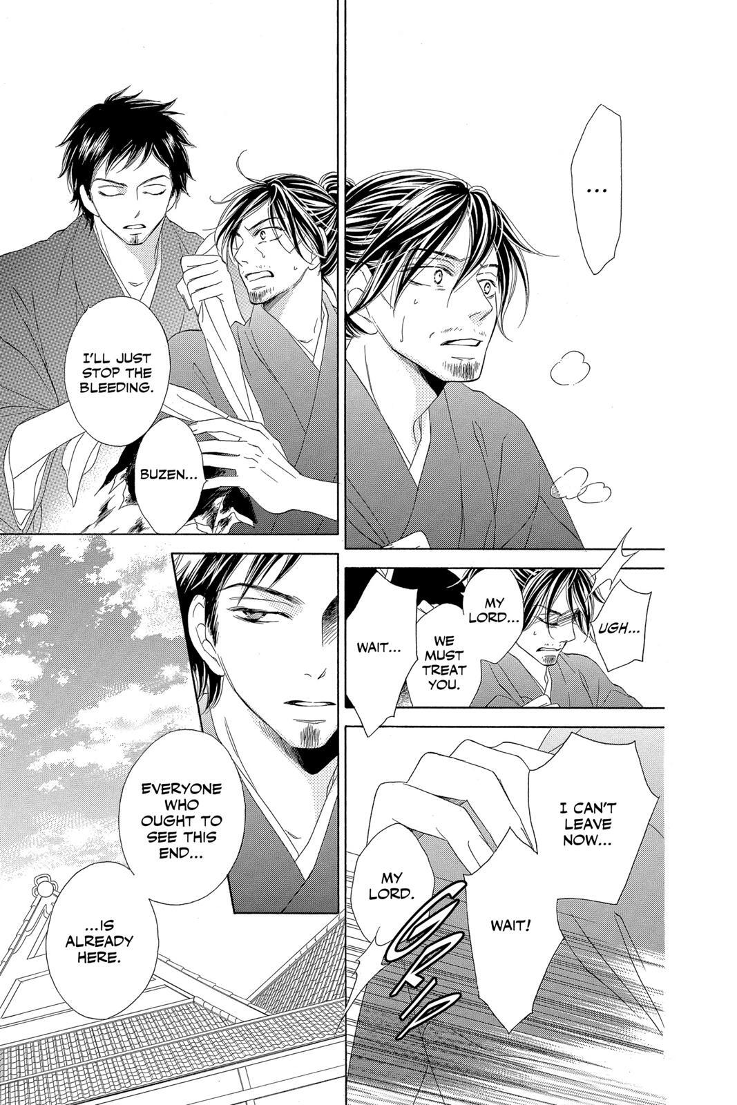 Read Black Bird Manga Online