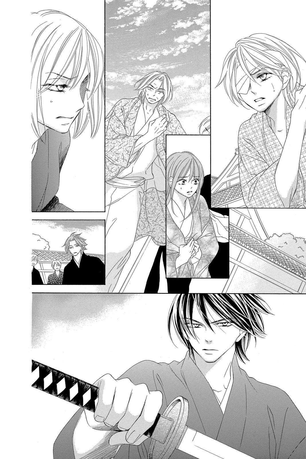Read Black Bird Manga Online
