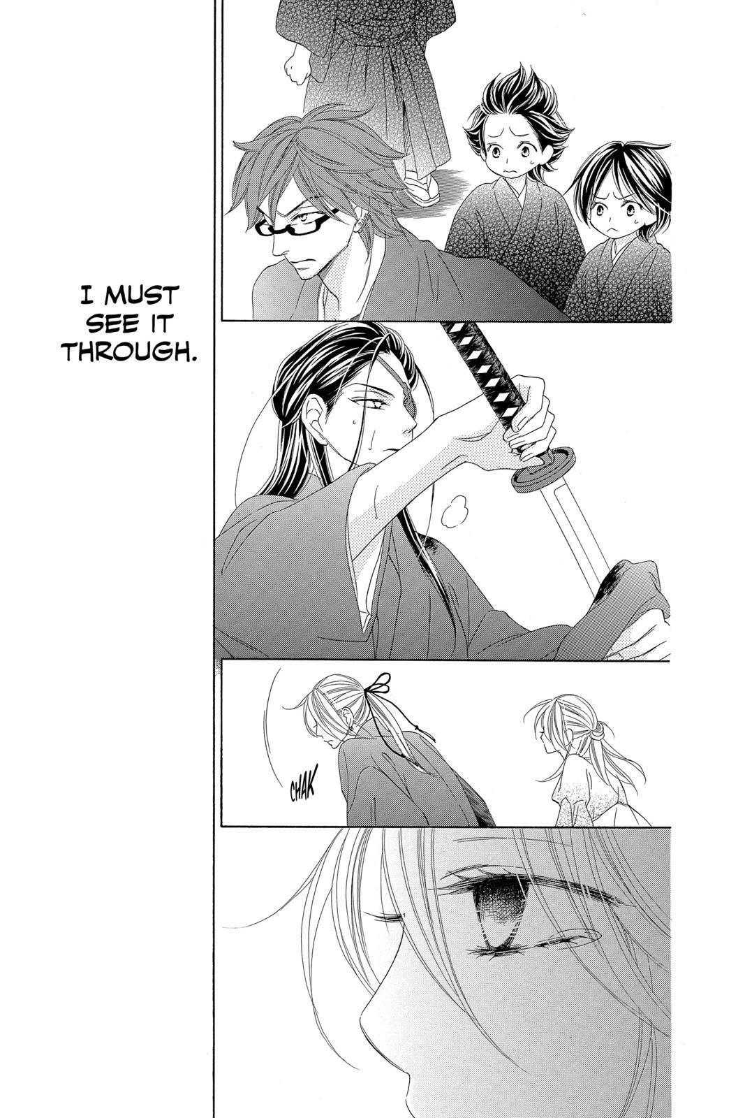 Read Black Bird Manga Online