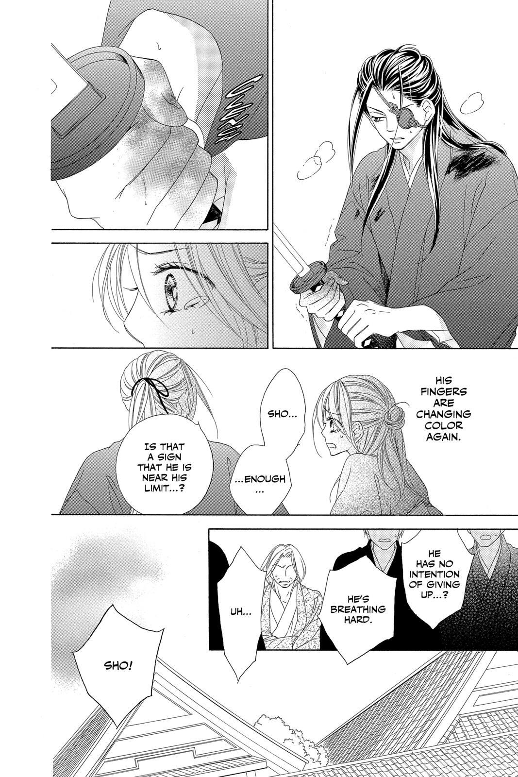 Read Black Bird Manga Online