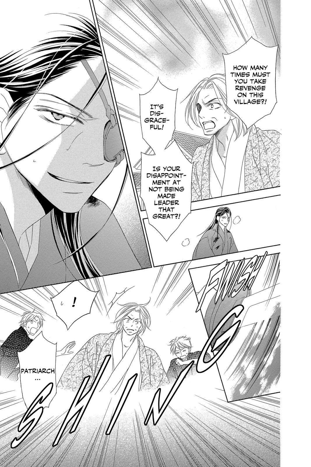 Read Black Bird Manga Online
