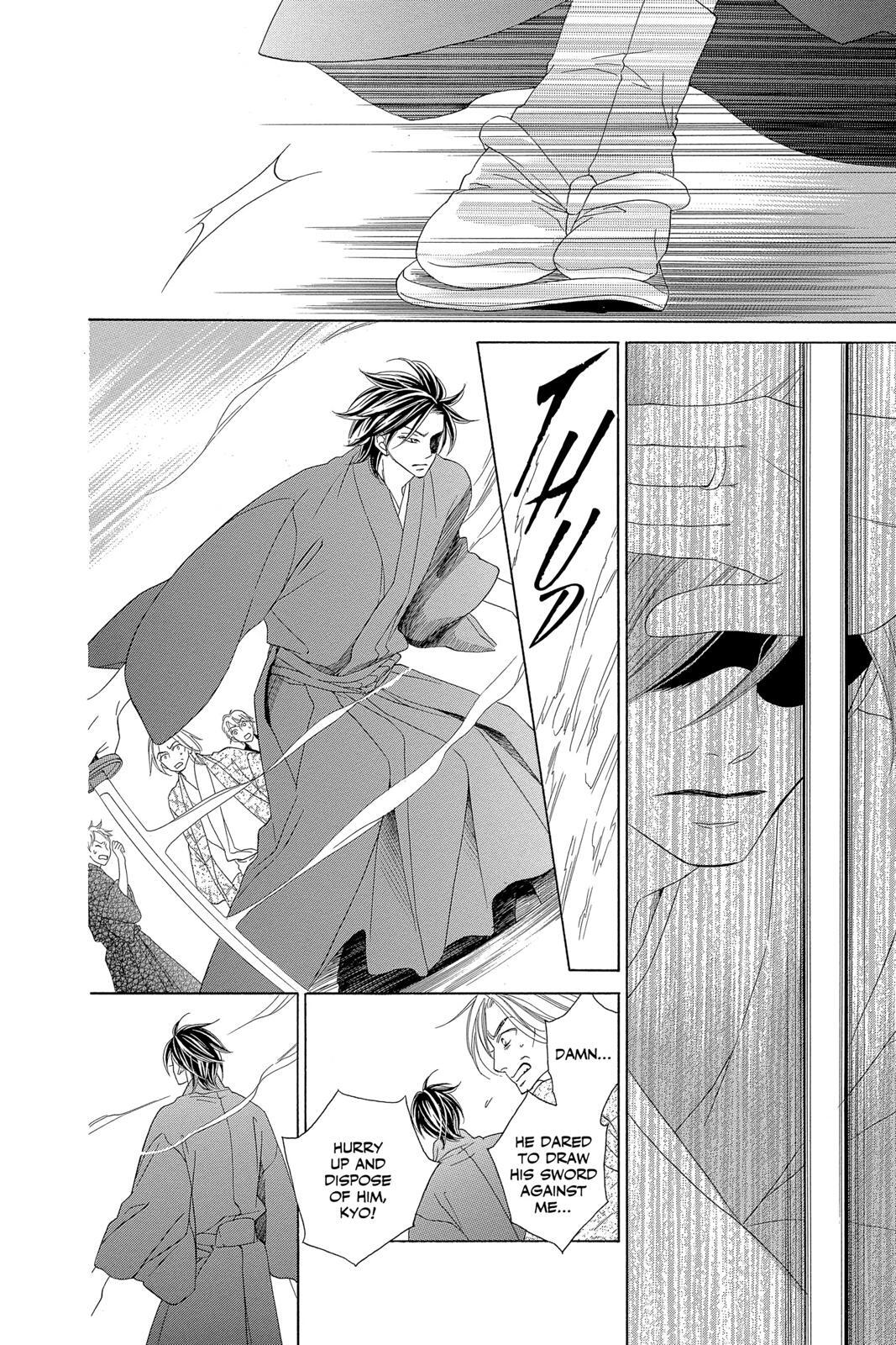 Read Black Bird Manga Online