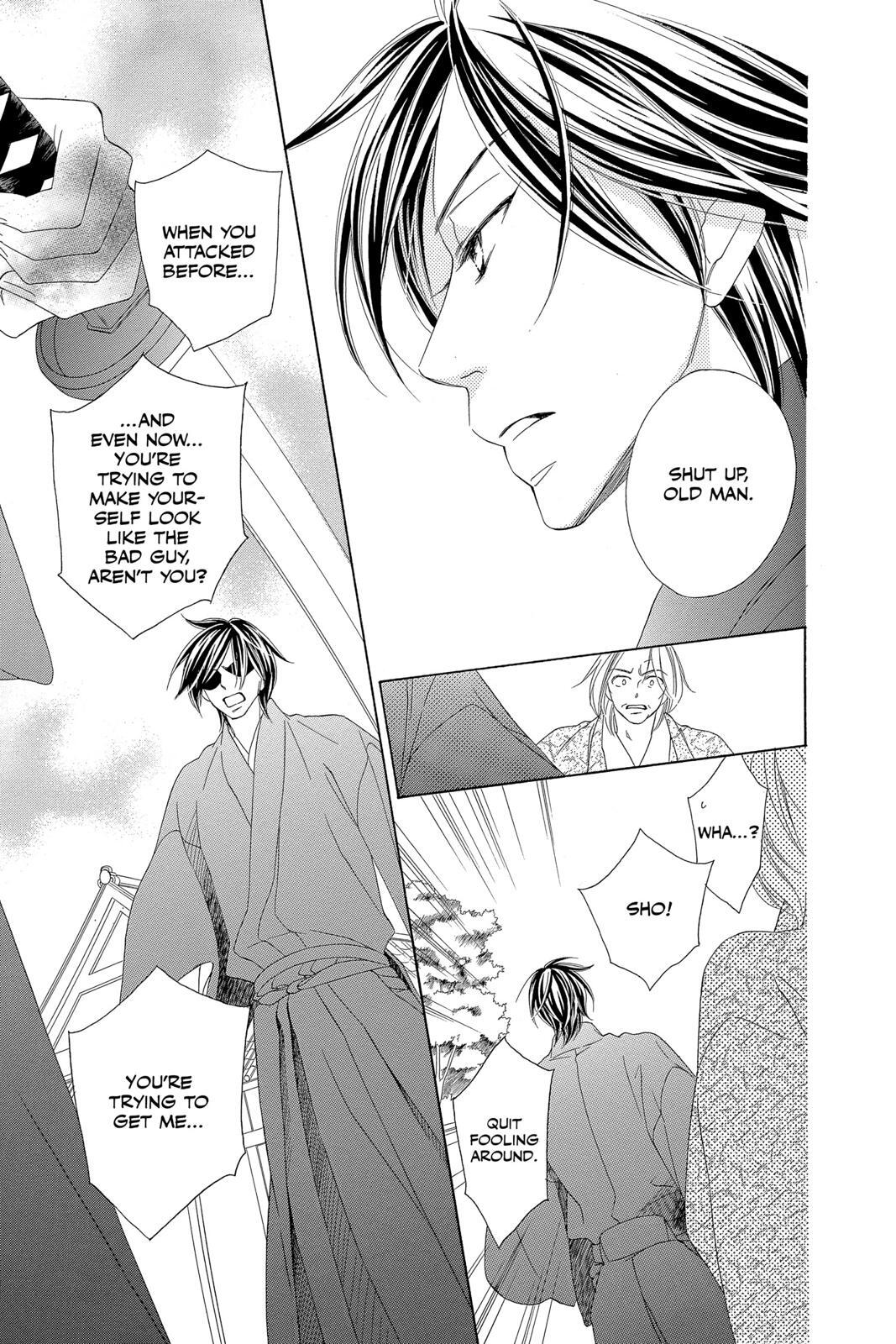 Read Black Bird Manga Online