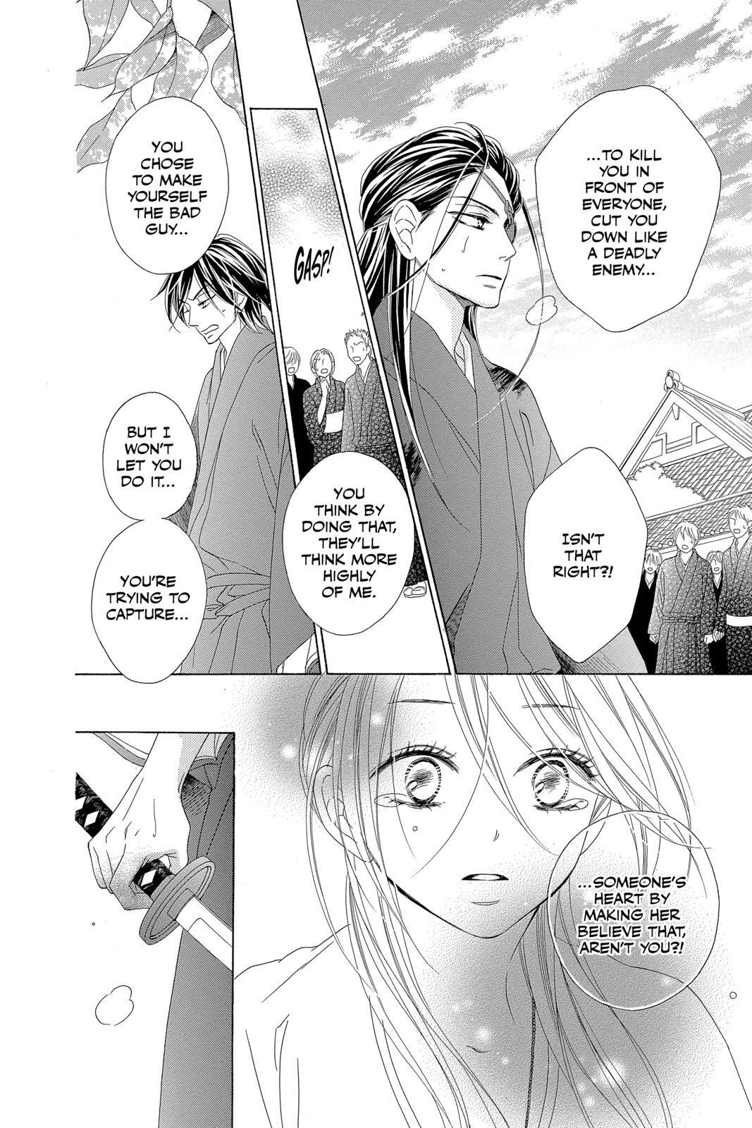 Read Black Bird Manga Online