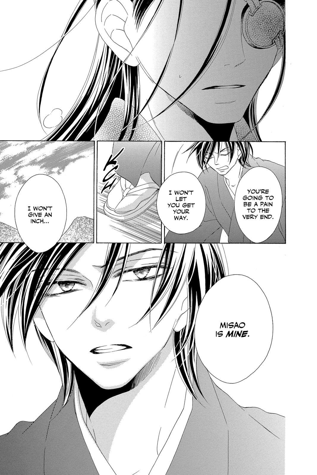 Read Black Bird Manga Online