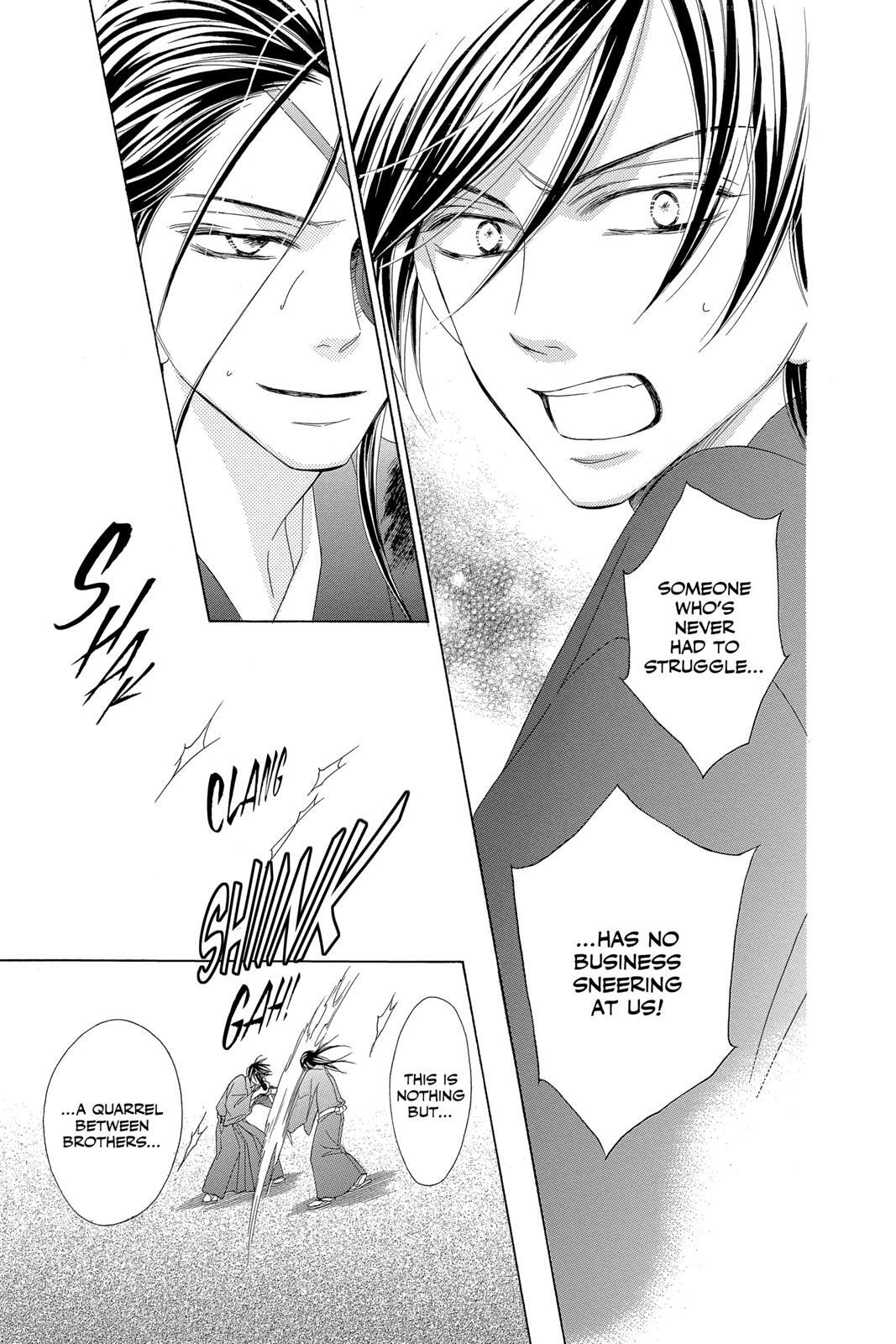 Read Black Bird Manga Online