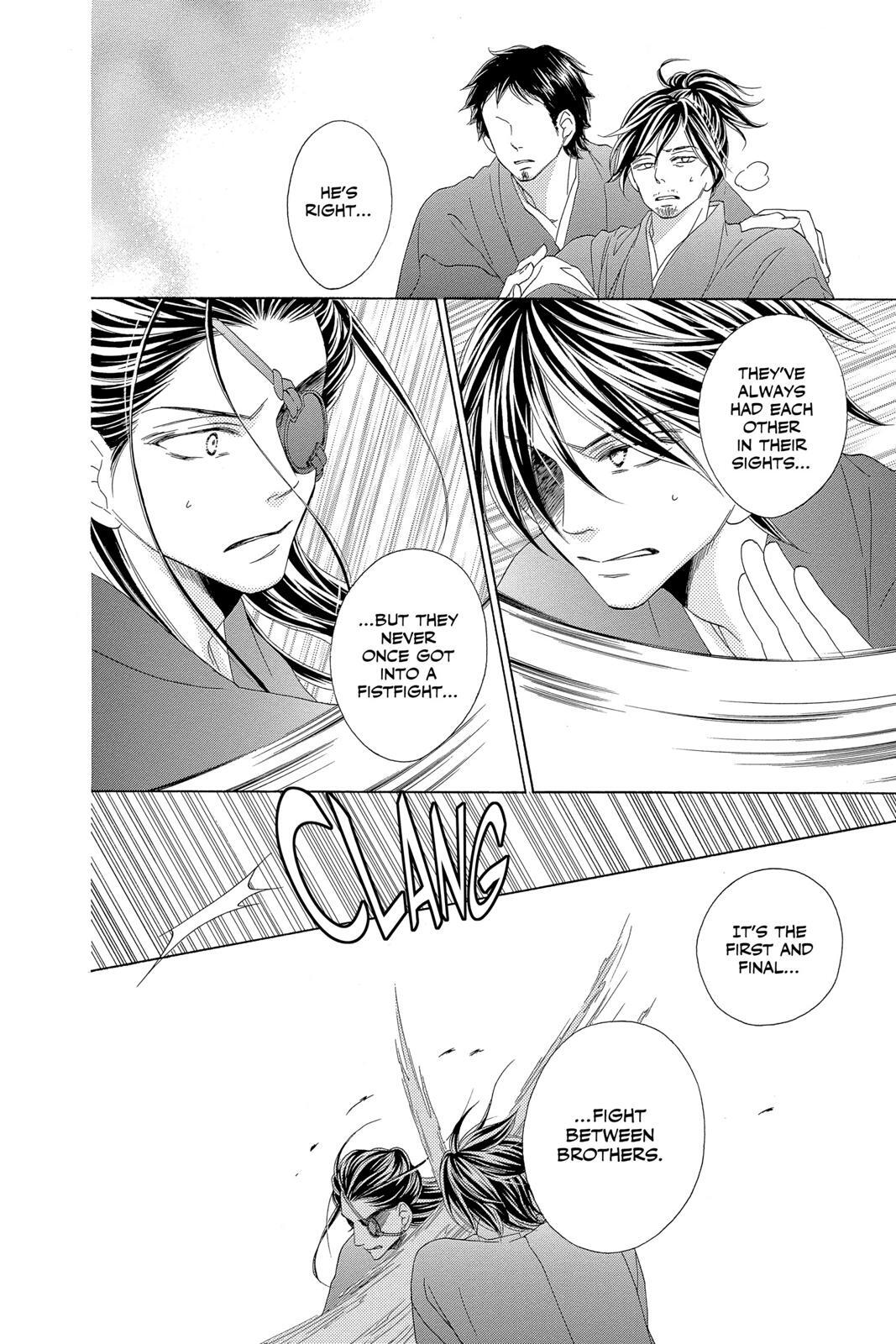 Read Black Bird Manga Online