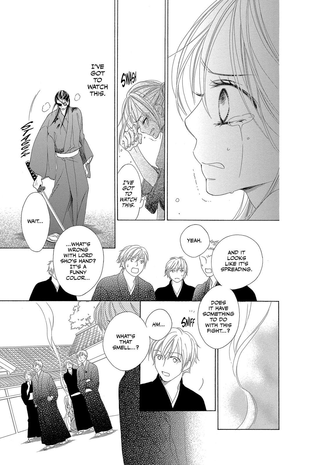 Read Black Bird Manga Online