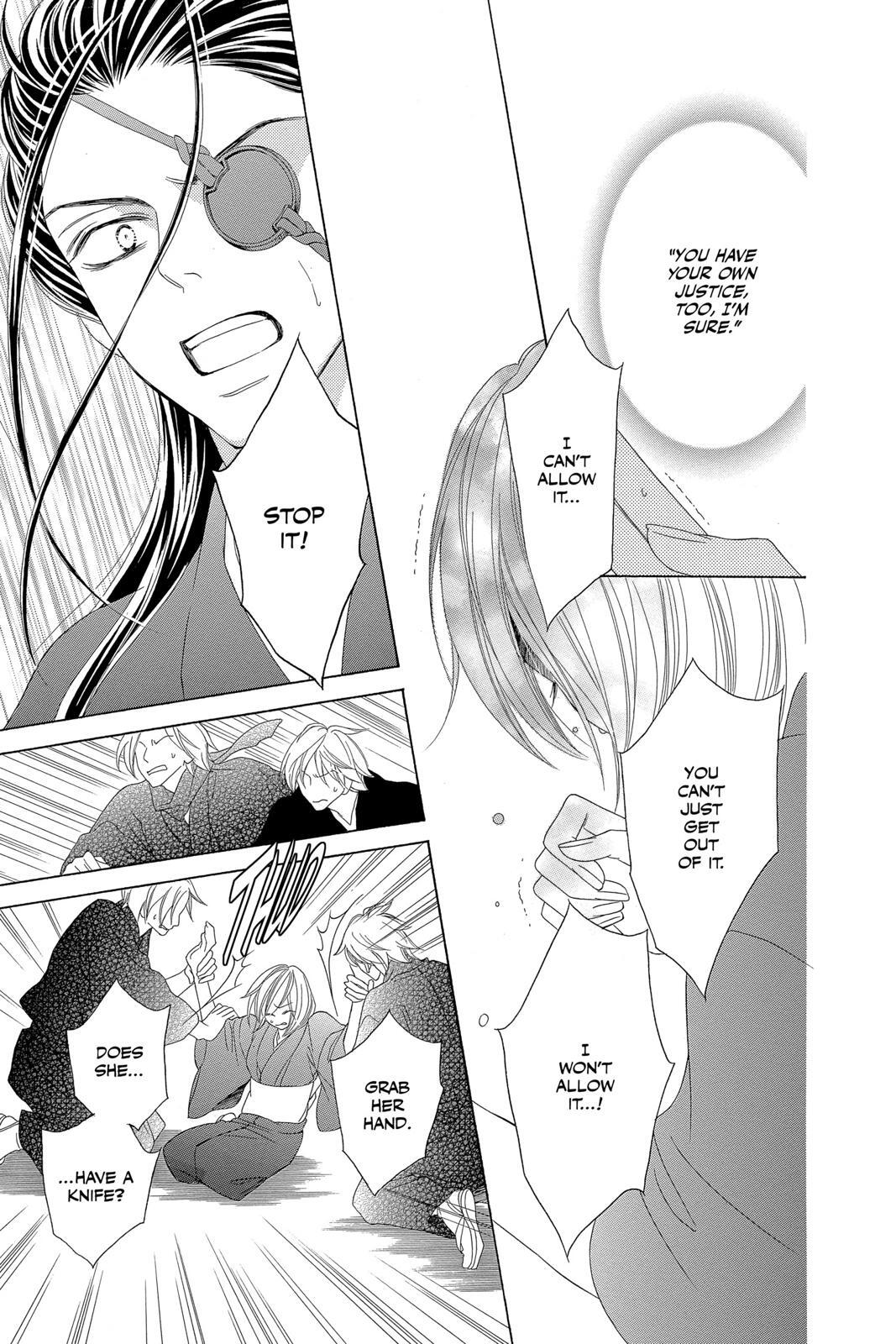 Read Black Bird Manga Online