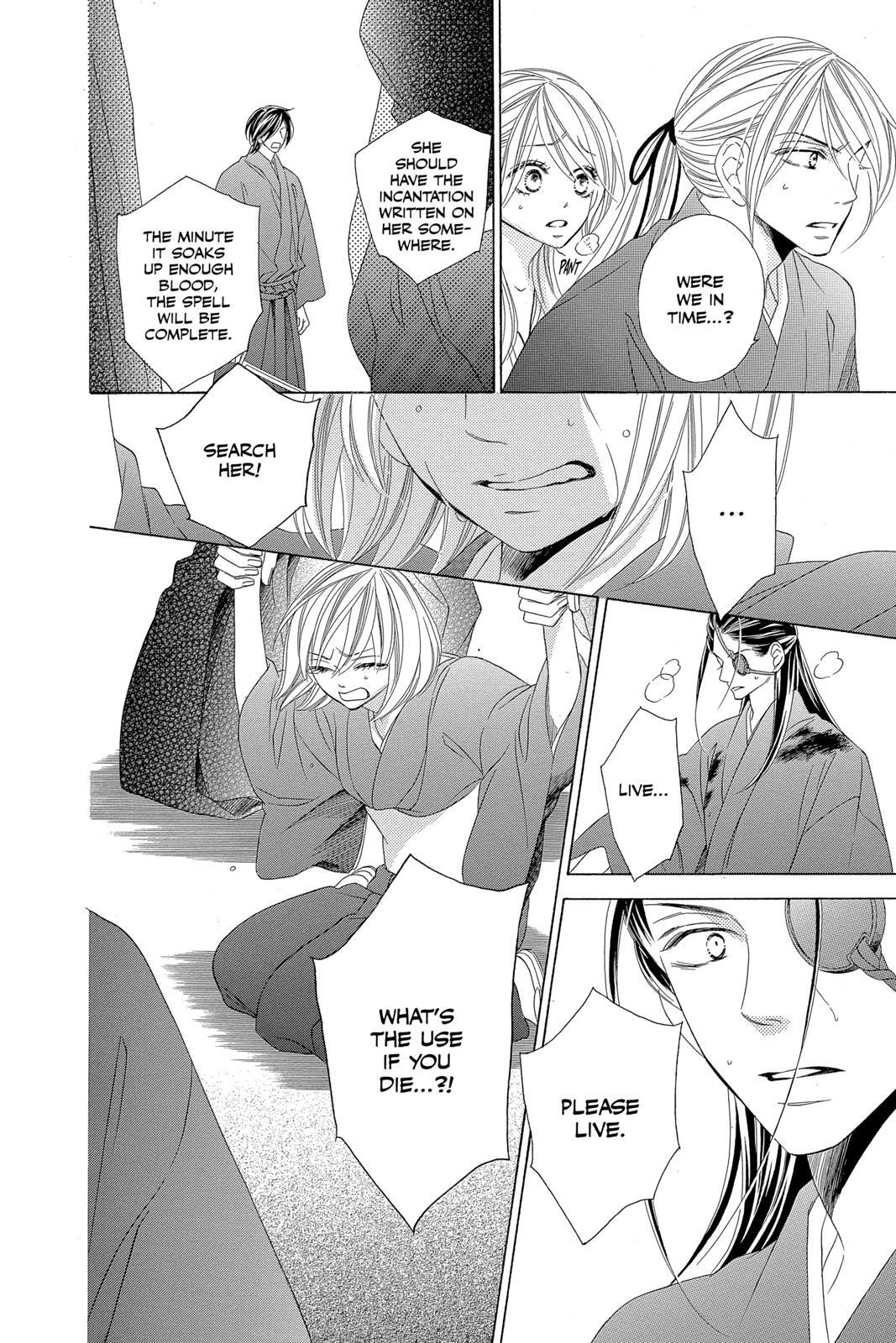 Read Black Bird Manga Online