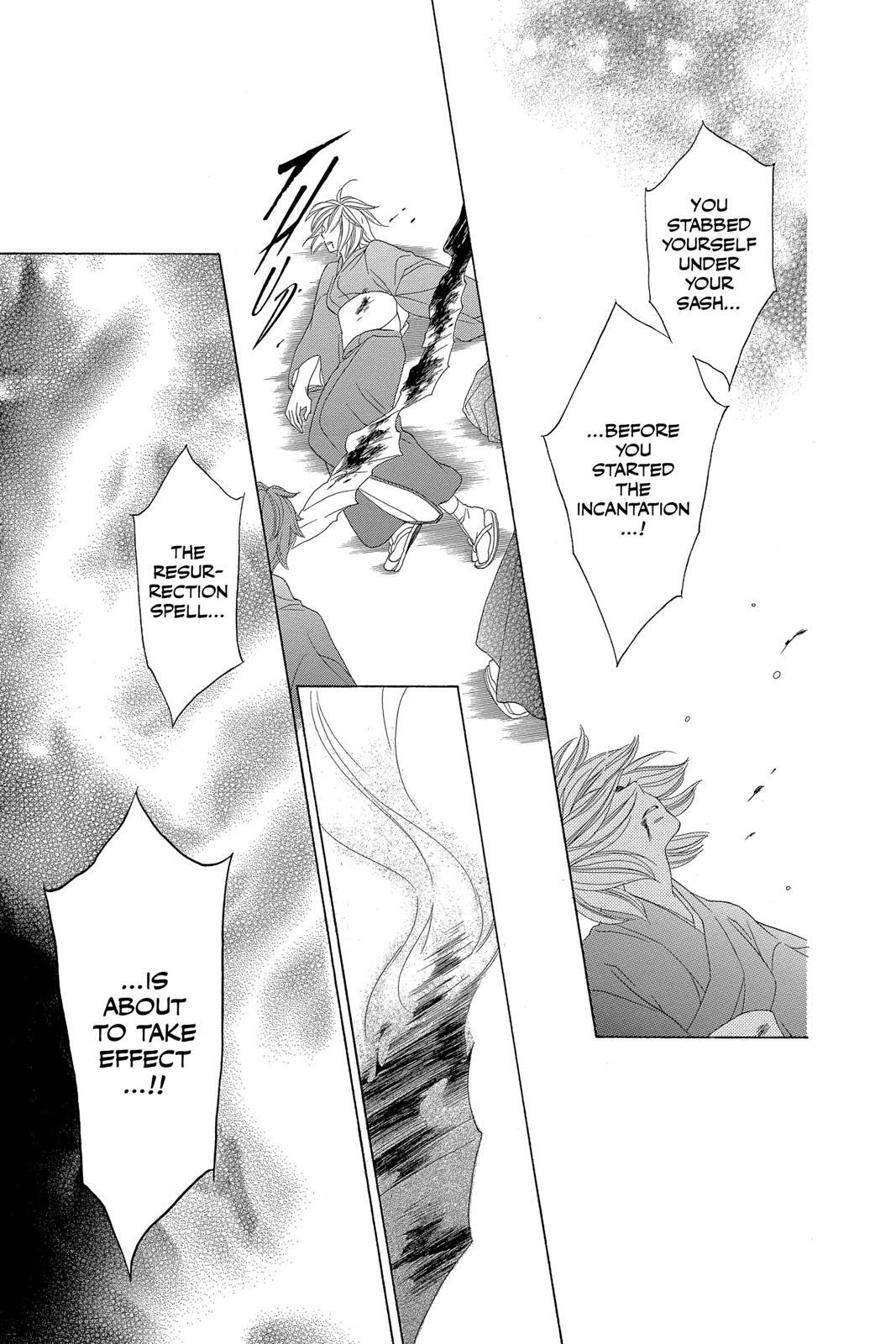 Read Black Bird Manga Online