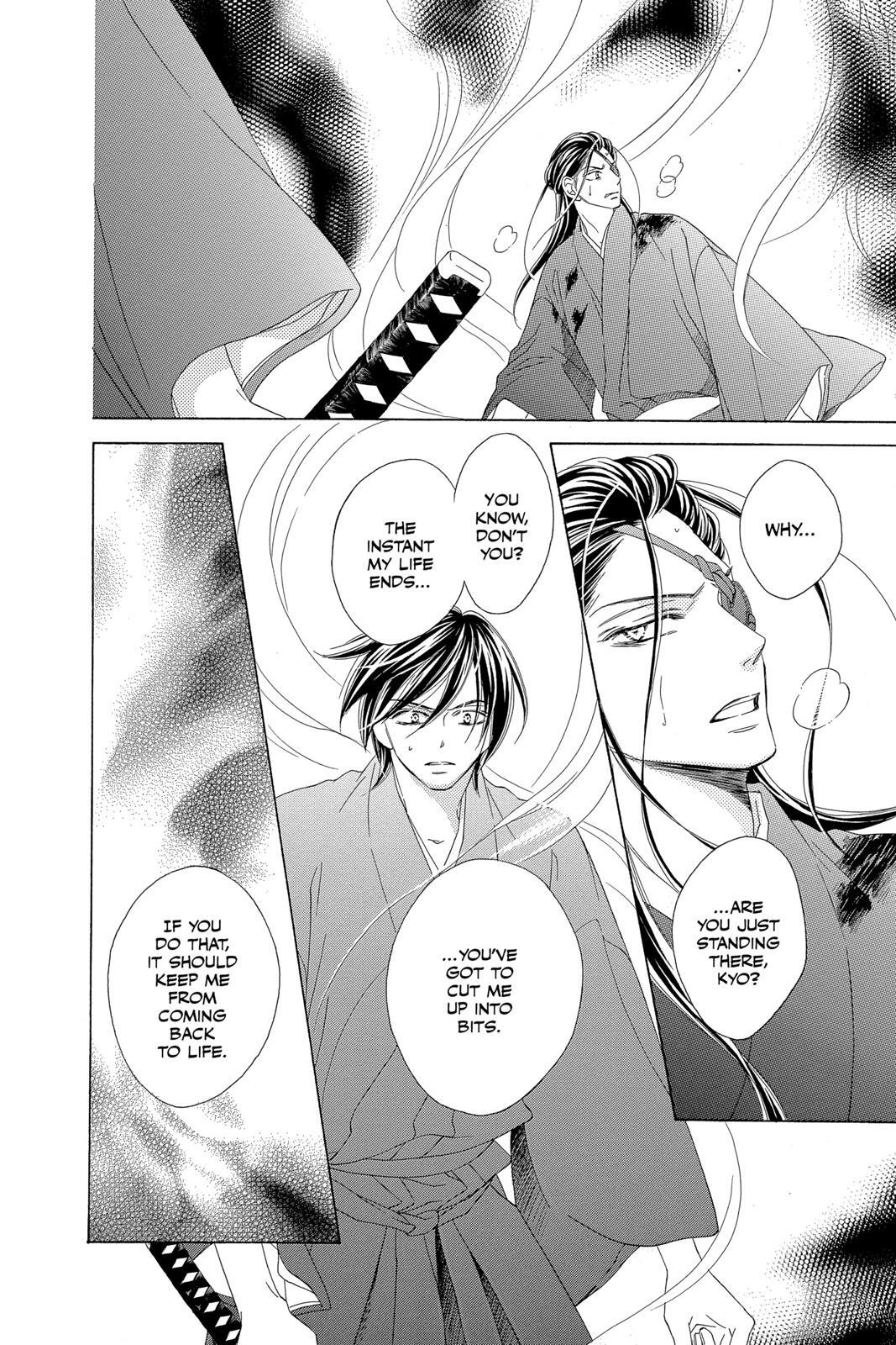 Read Black Bird Manga Online