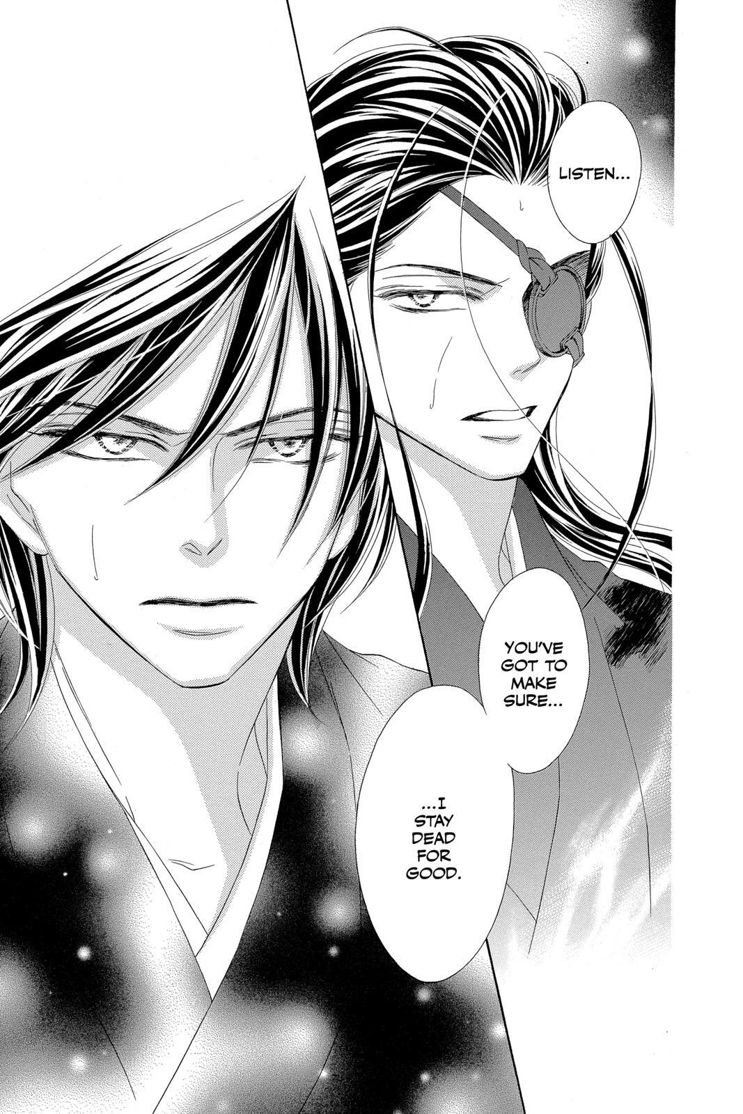 Read Black Bird Manga Online