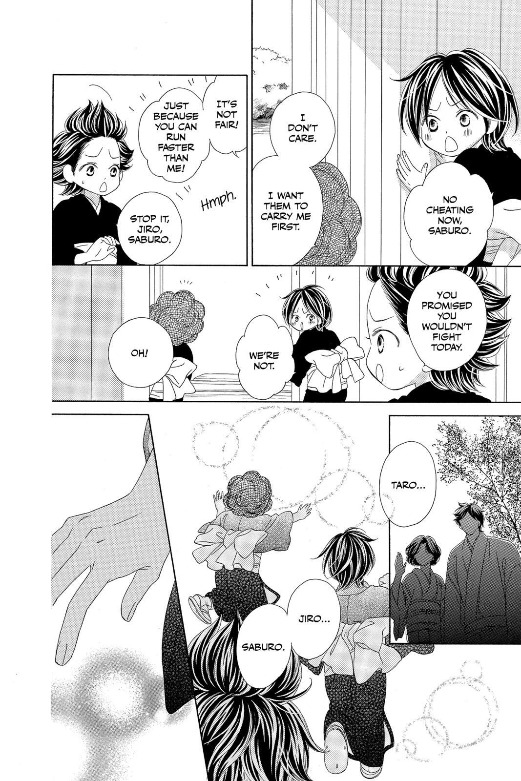 Read Black Bird Manga Online