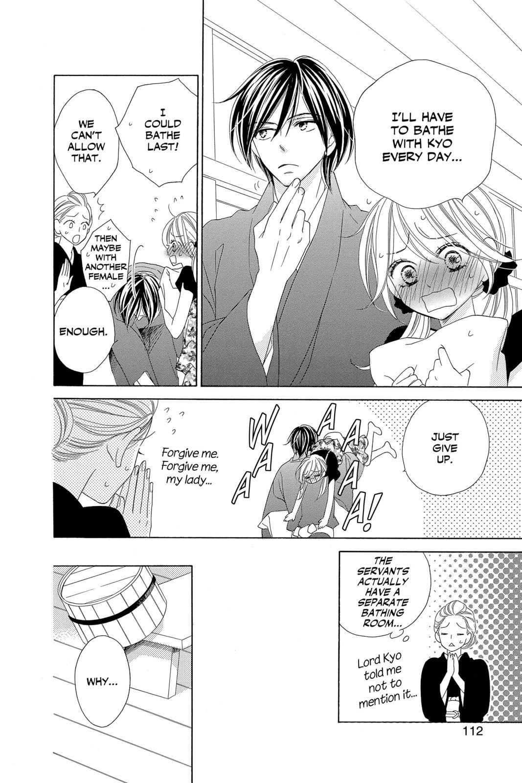 Read Black Bird Manga Online