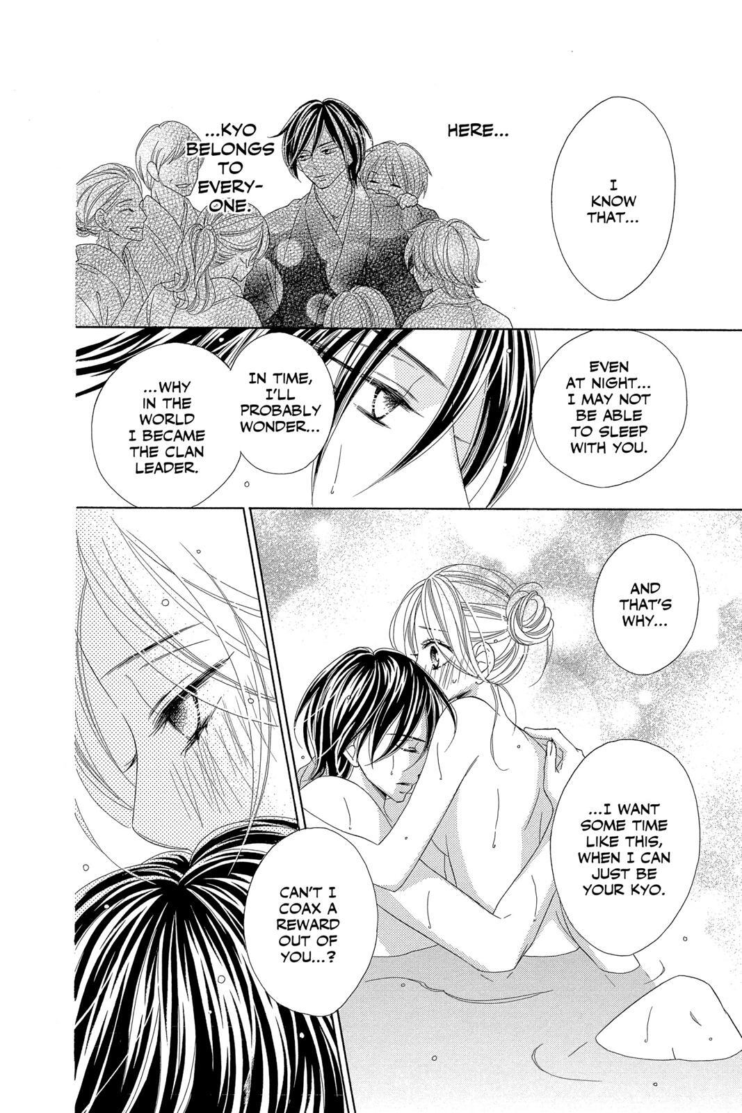 Read Black Bird Manga Online