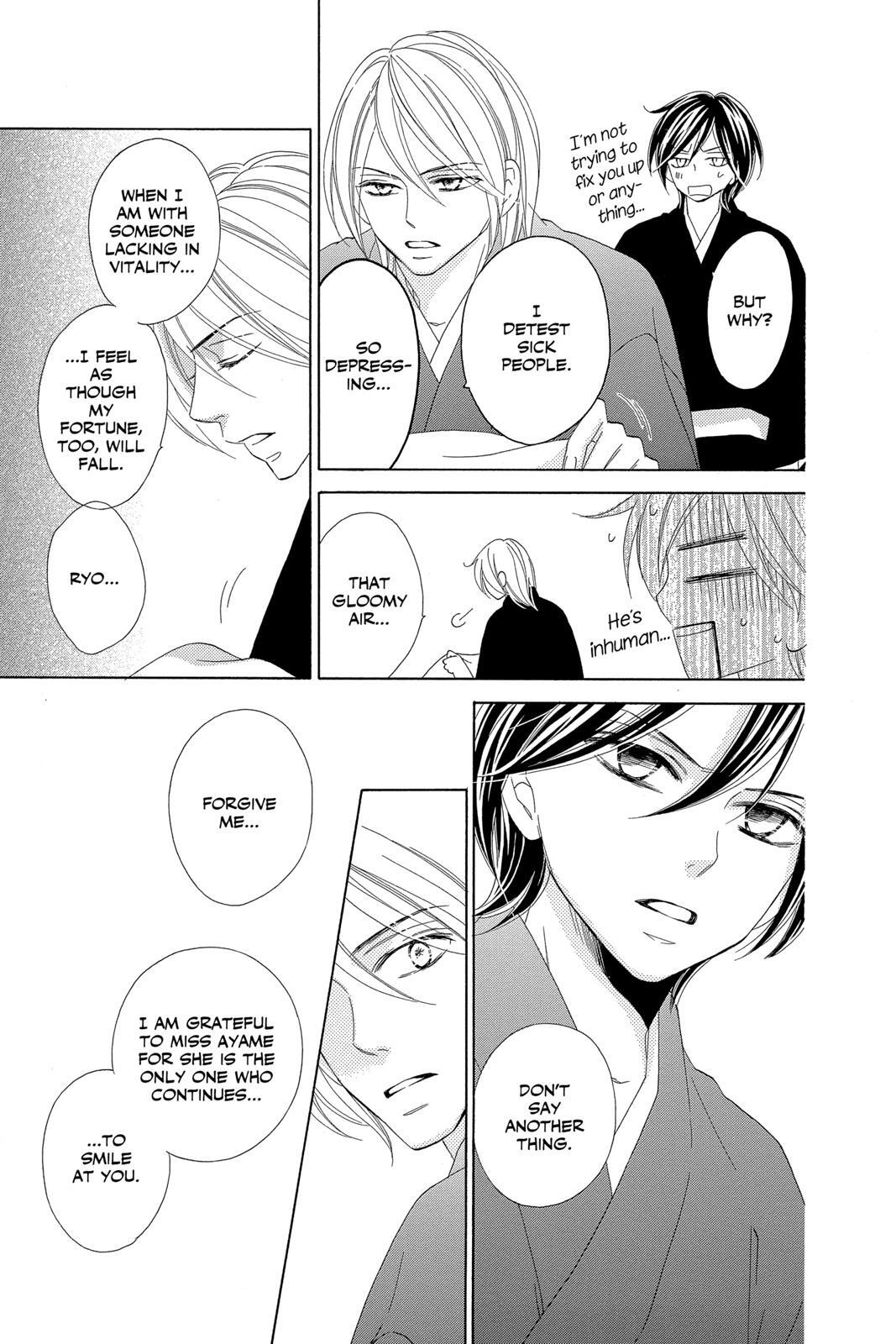 Read Black Bird Manga Online