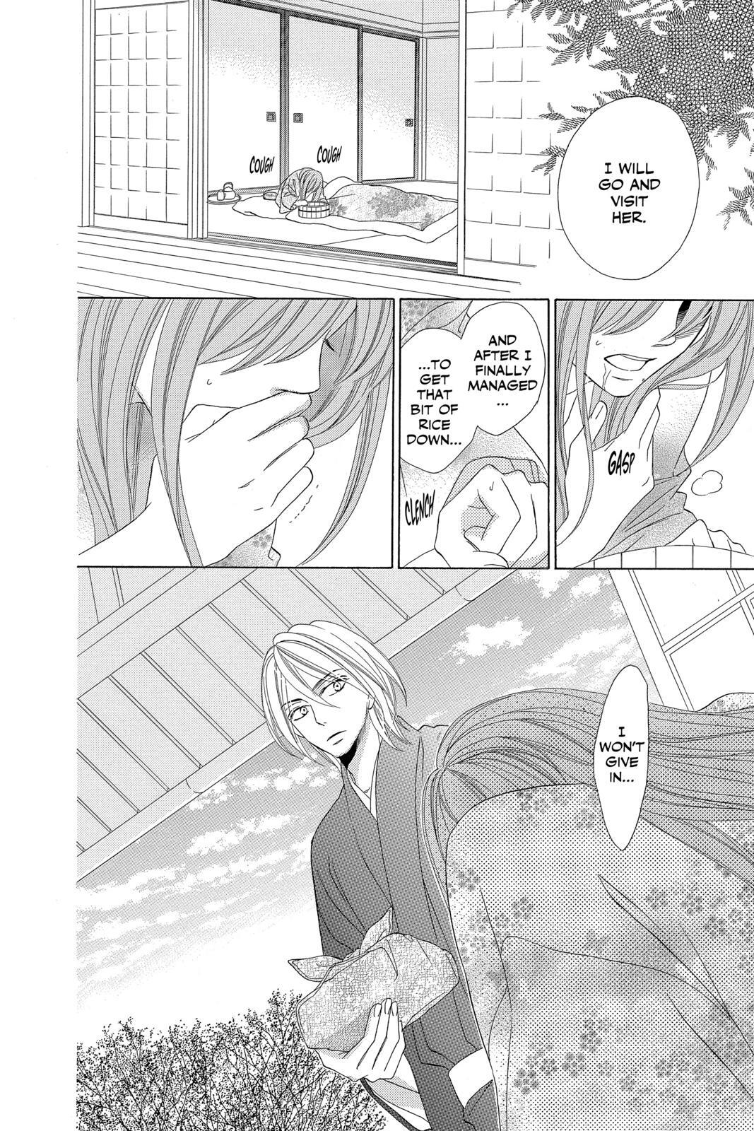 Read Black Bird Manga Online