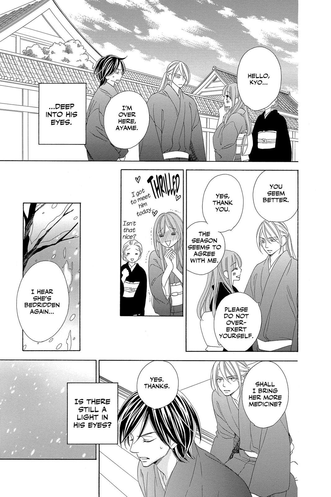 Read Black Bird Manga Online