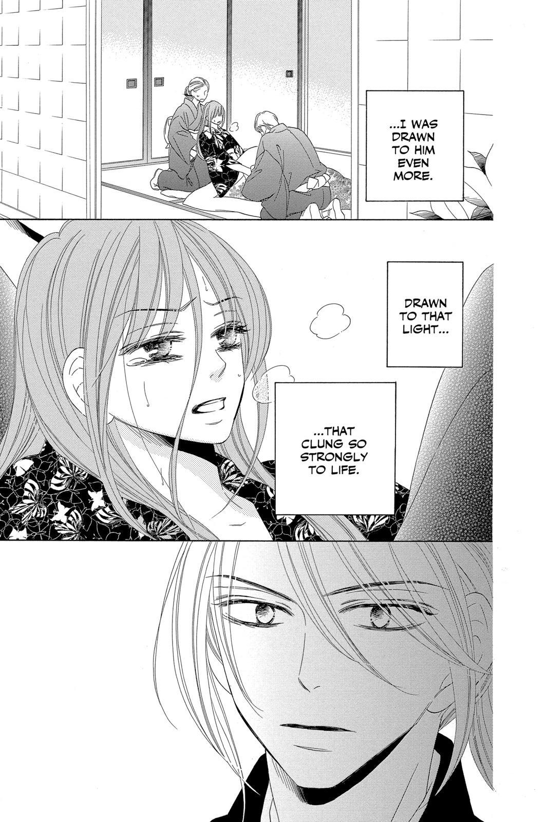 Read Black Bird Manga Online