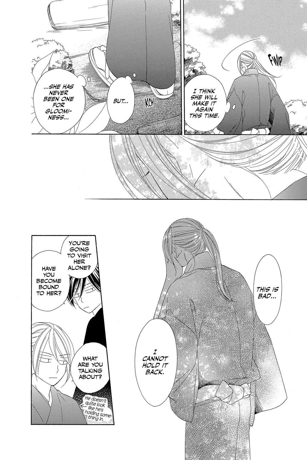 Read Black Bird Manga Online