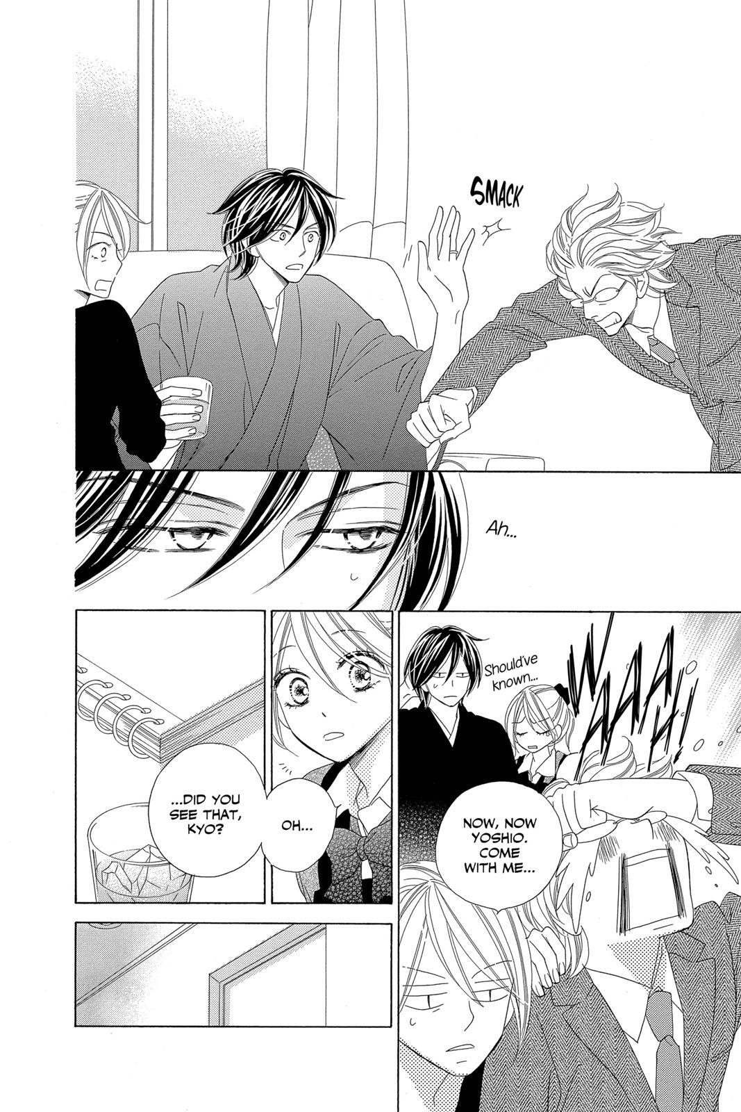 Read Black Bird Manga Online