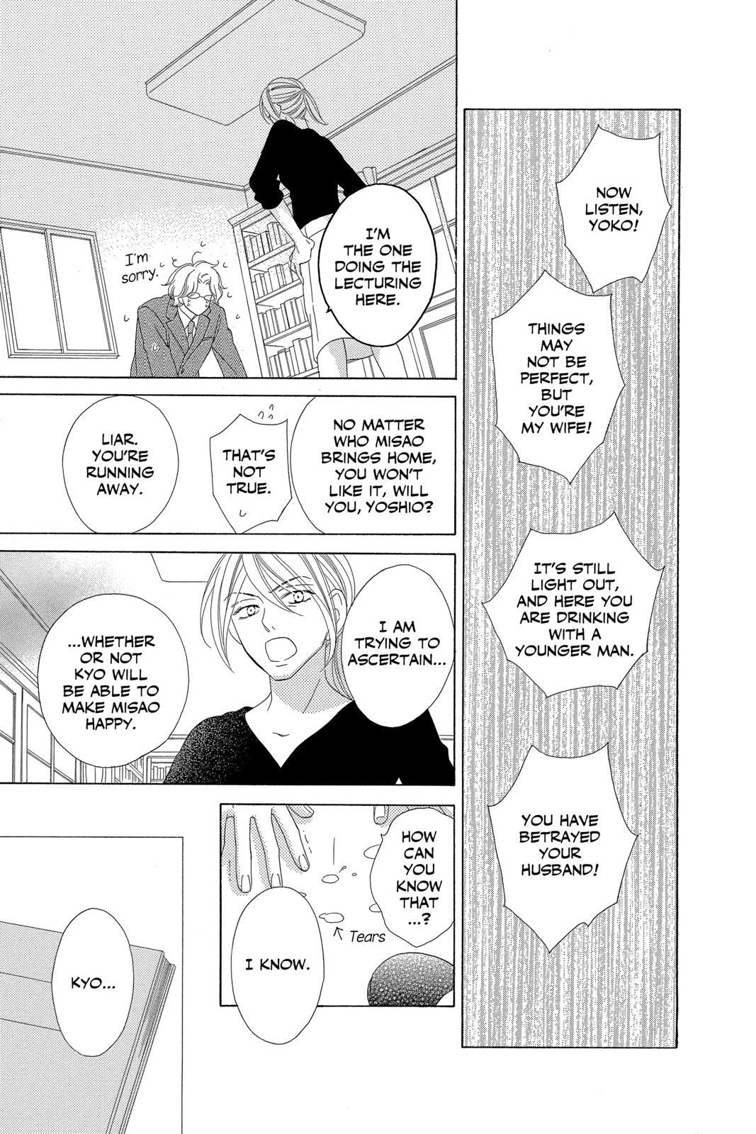 Read Black Bird Manga Online