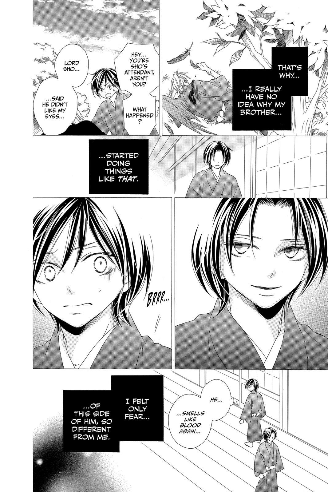 Read Black Bird Manga Online