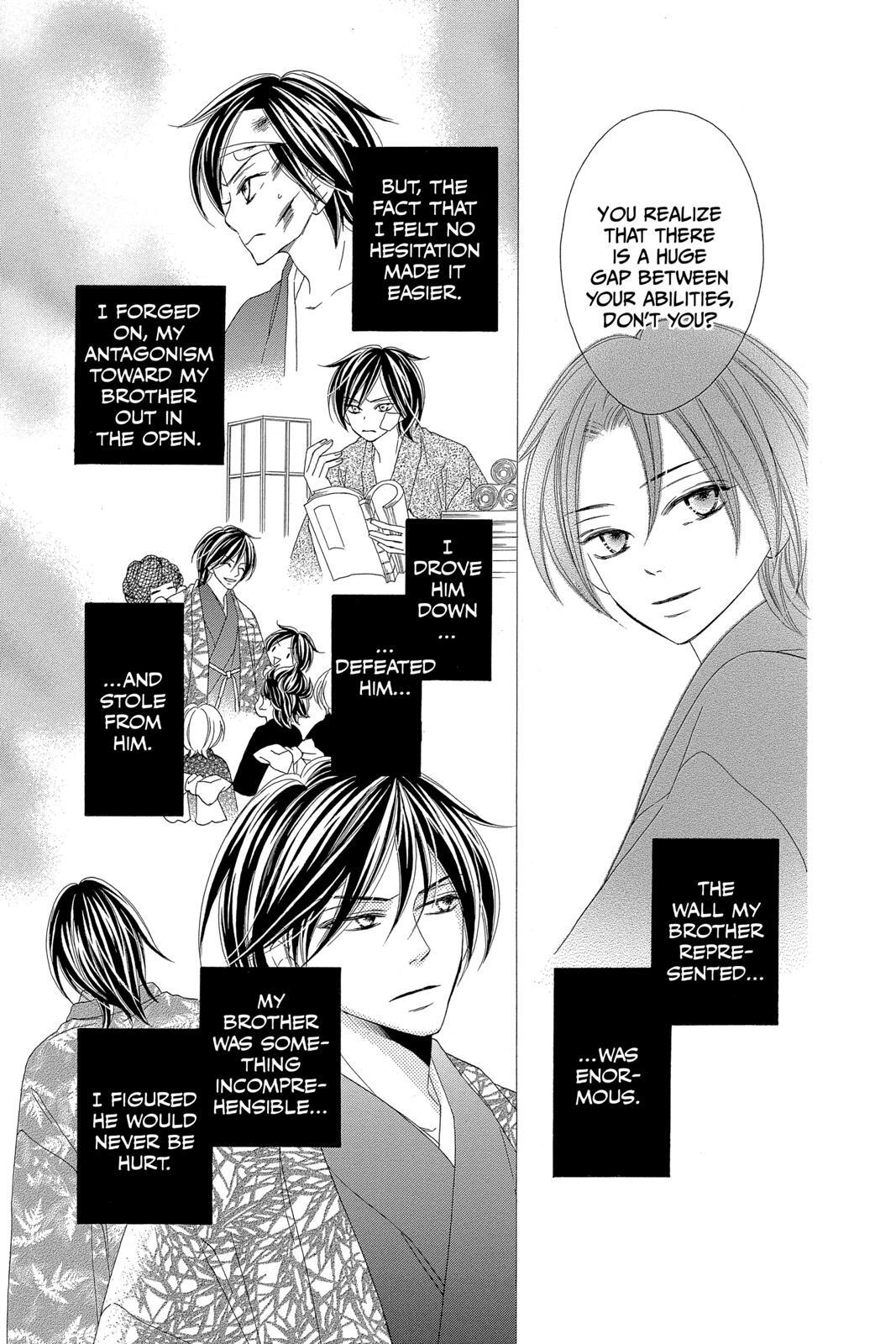 Read Black Bird Manga Online
