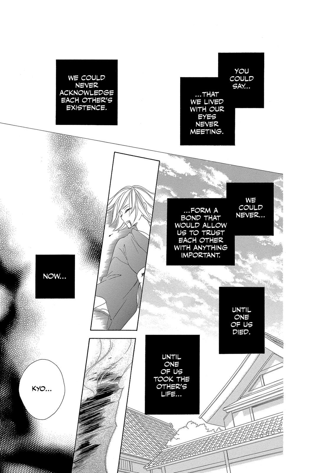 Read Black Bird Manga Online