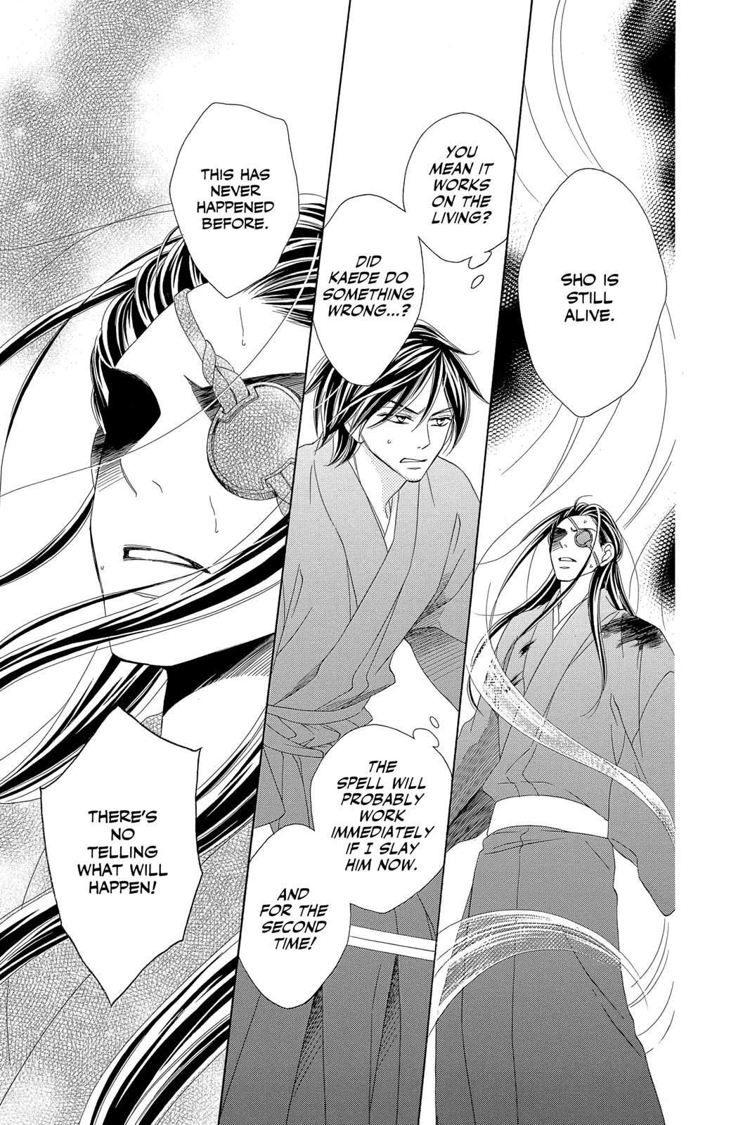 Read Black Bird Manga Online
