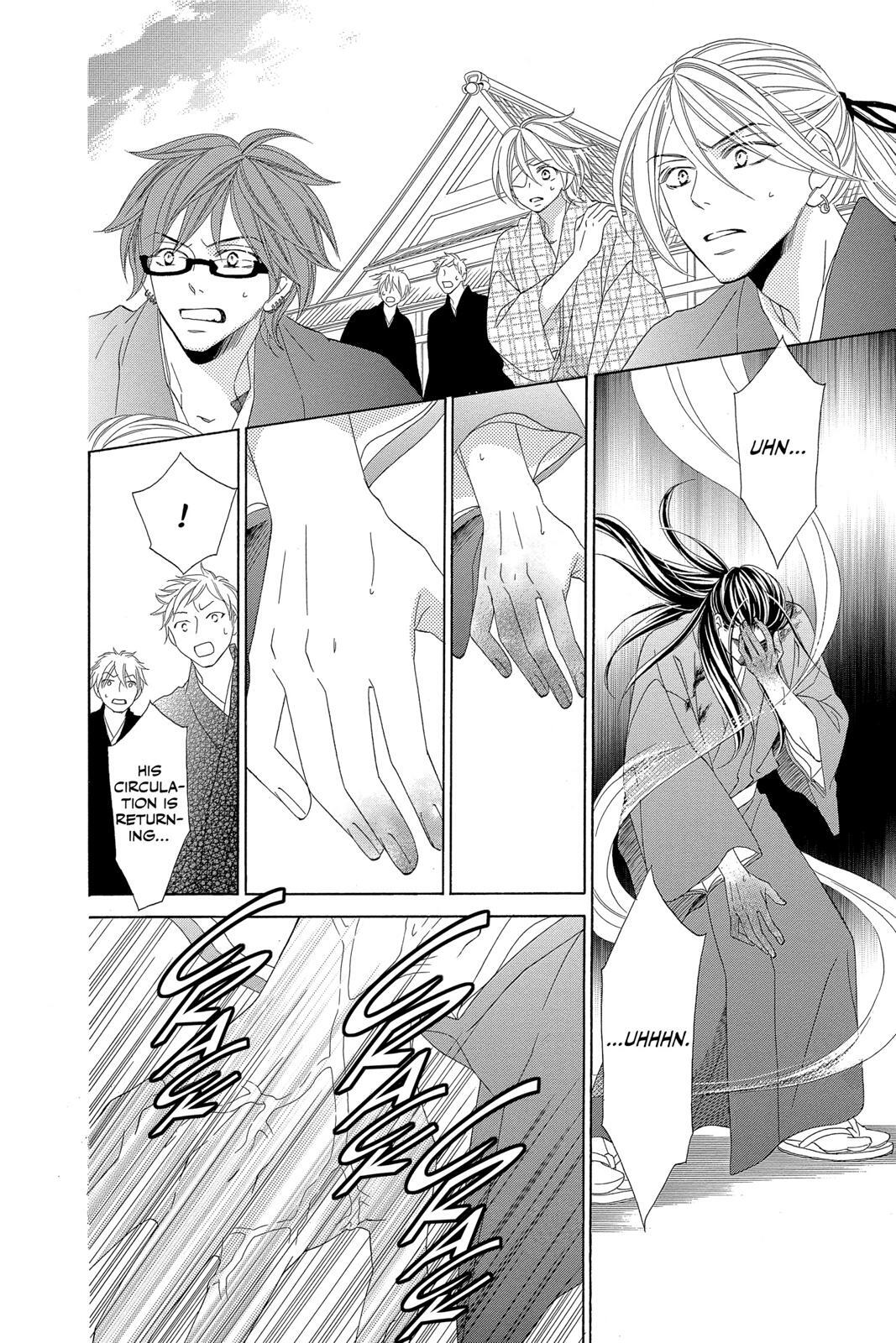 Read Black Bird Manga Online
