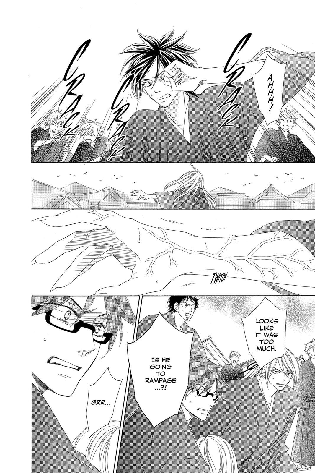 Read Black Bird Manga Online